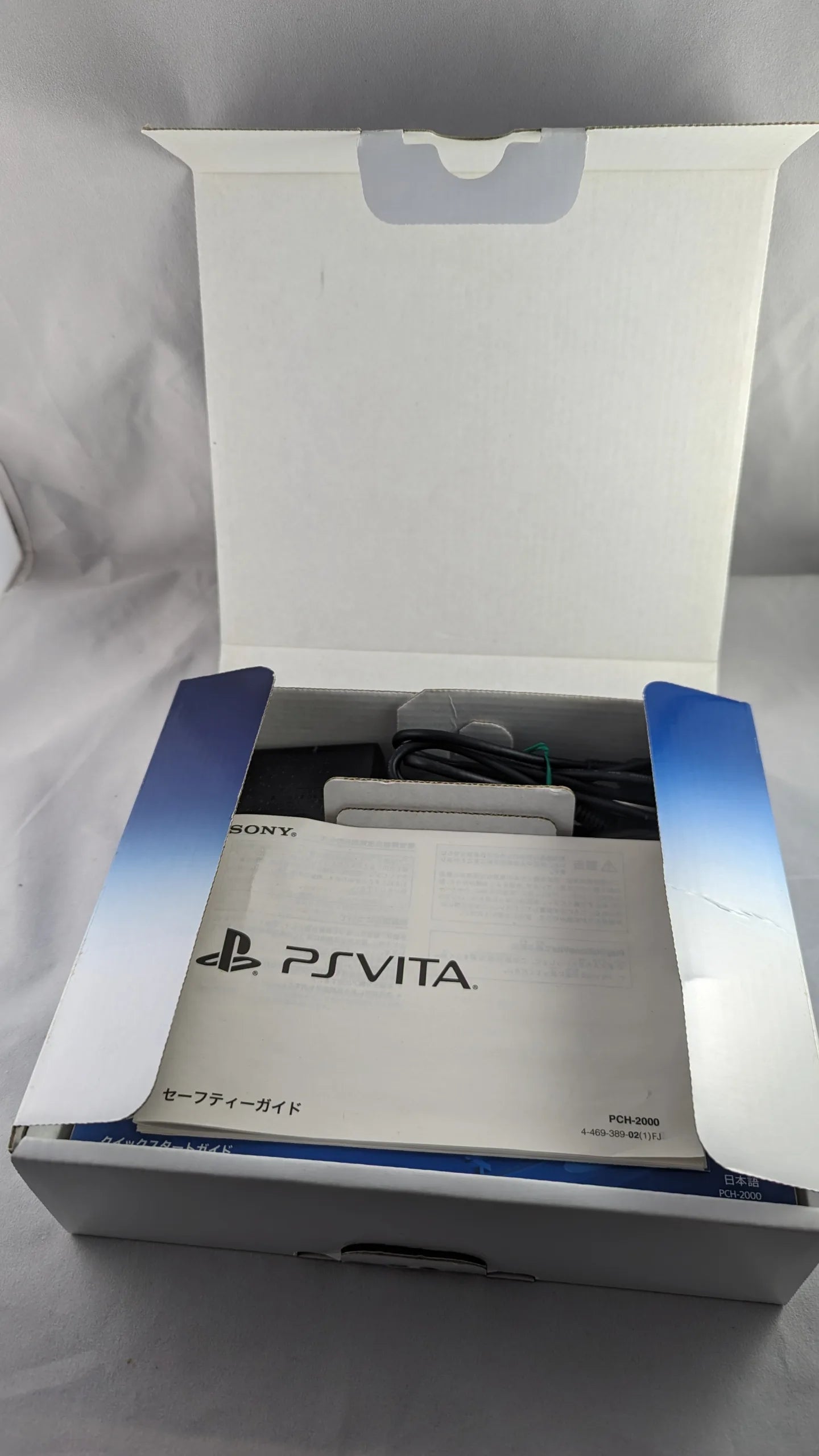 PS VITA - PCH 2000 PlayStation Blanc (ÉDITION JAPONAISE) SONY