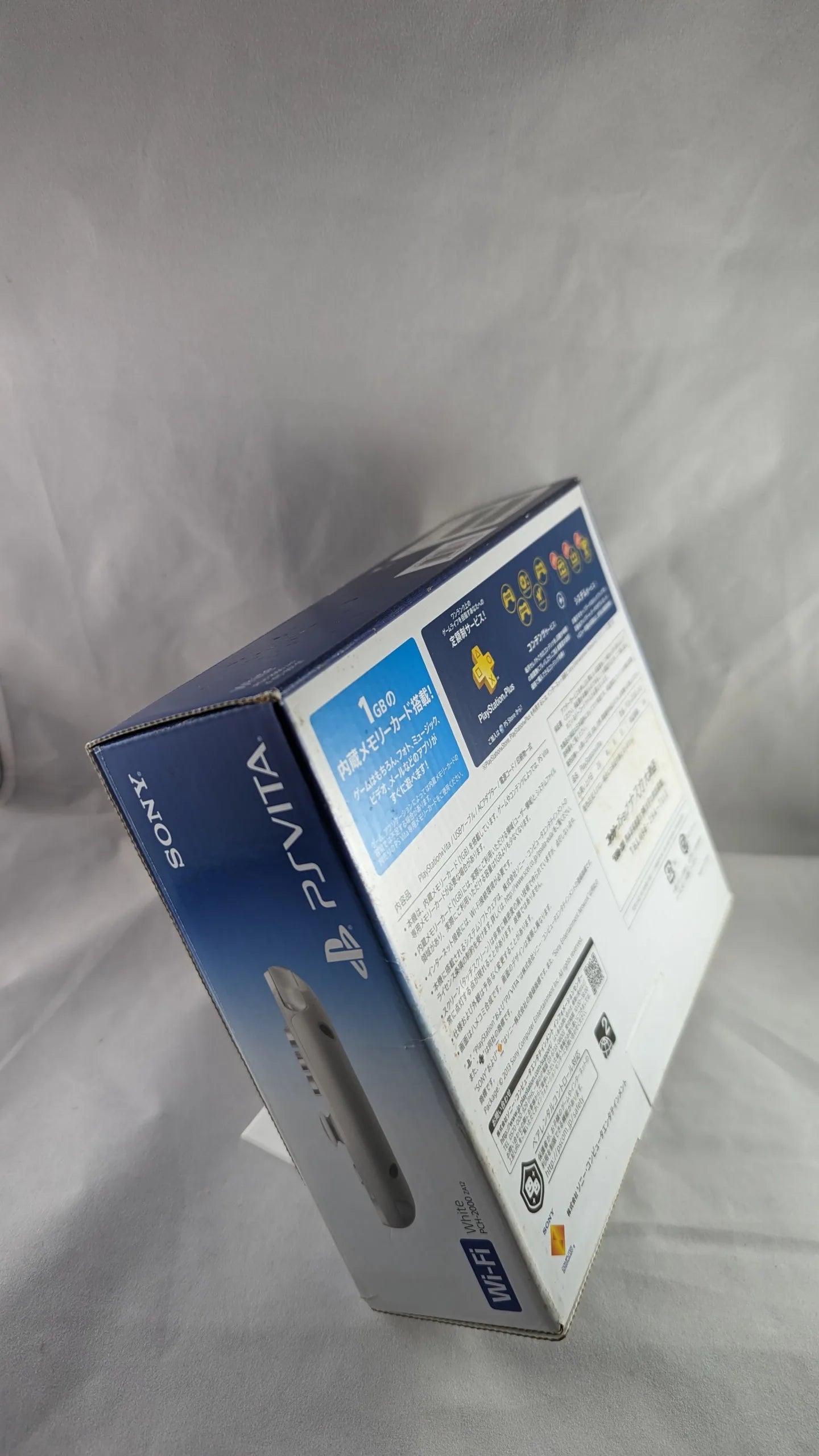 PS VITA - PCH 2000 PlayStation Blanc (ÉDITION JAPONAISE) SONY