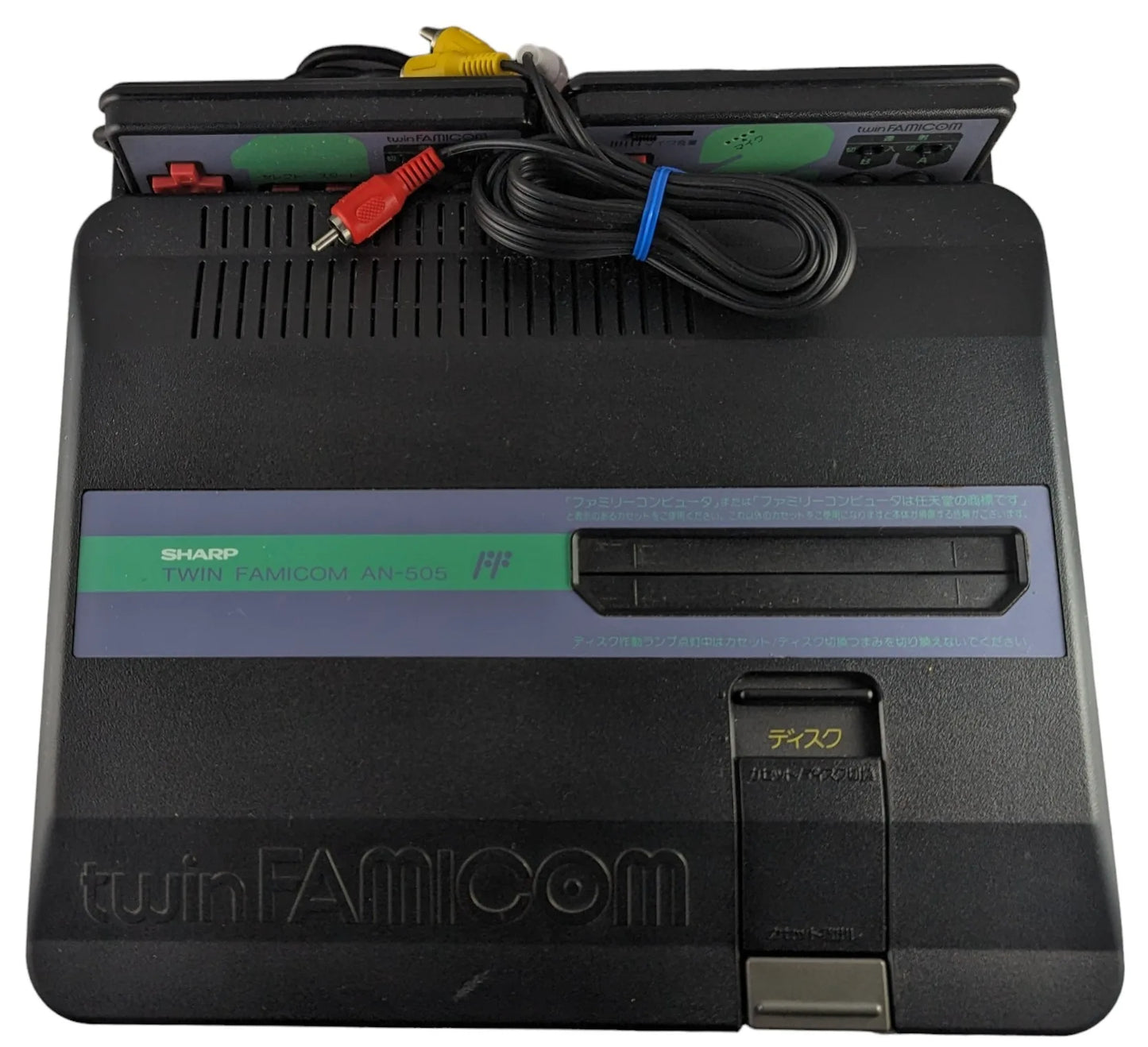Sharp FAMICOM TWIN GREY AN505BK (SINGLE CONSOLE+AC EURO) NEW BELT-SERVICED (ONLY Japan EDITION)