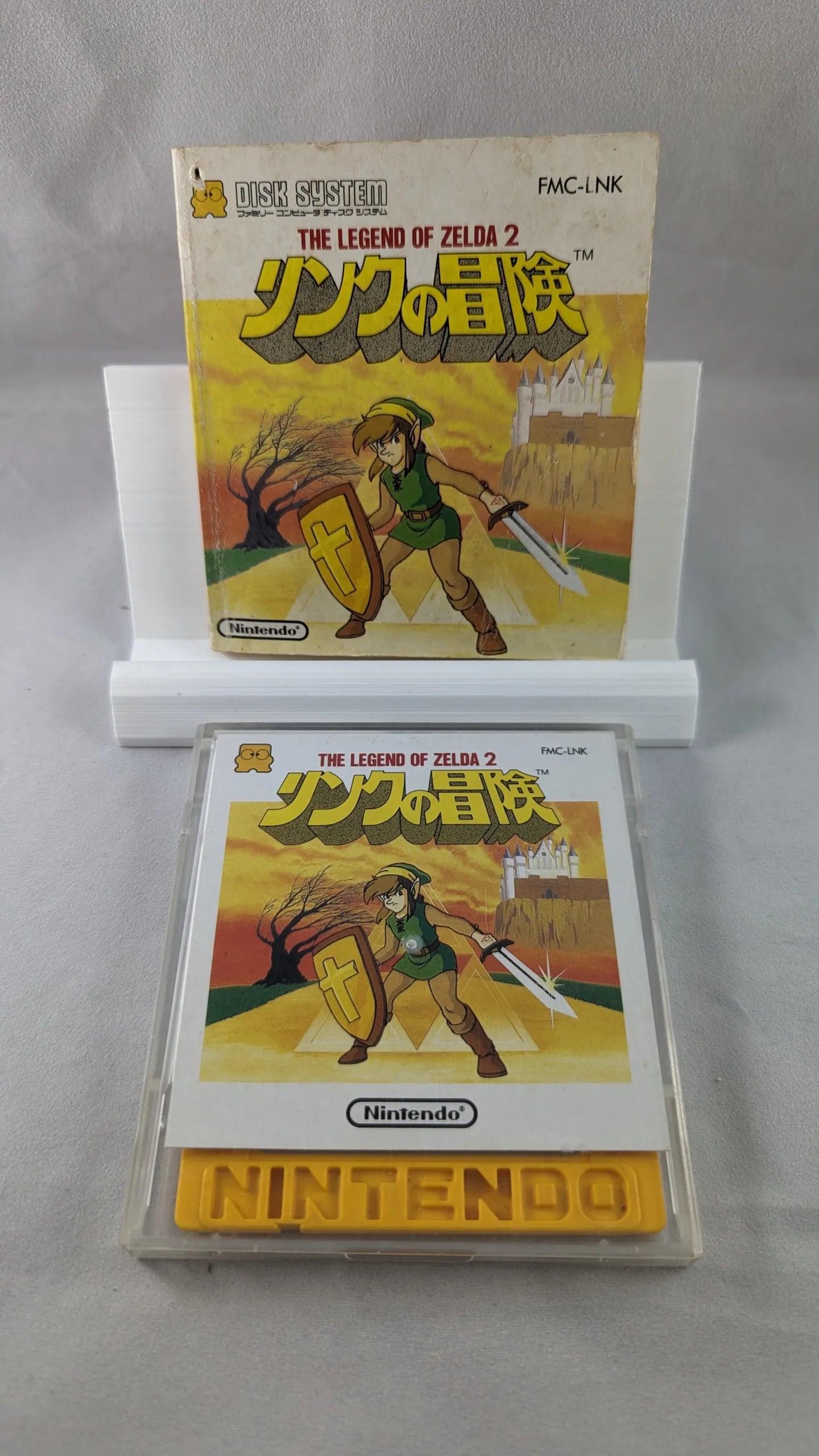 FAMICOM DISK SYSTEM THE LEGEND OF ZELDA II - Link no Bouken (game+case+OUTER BOX+instruction) Nintendo – JAPAN