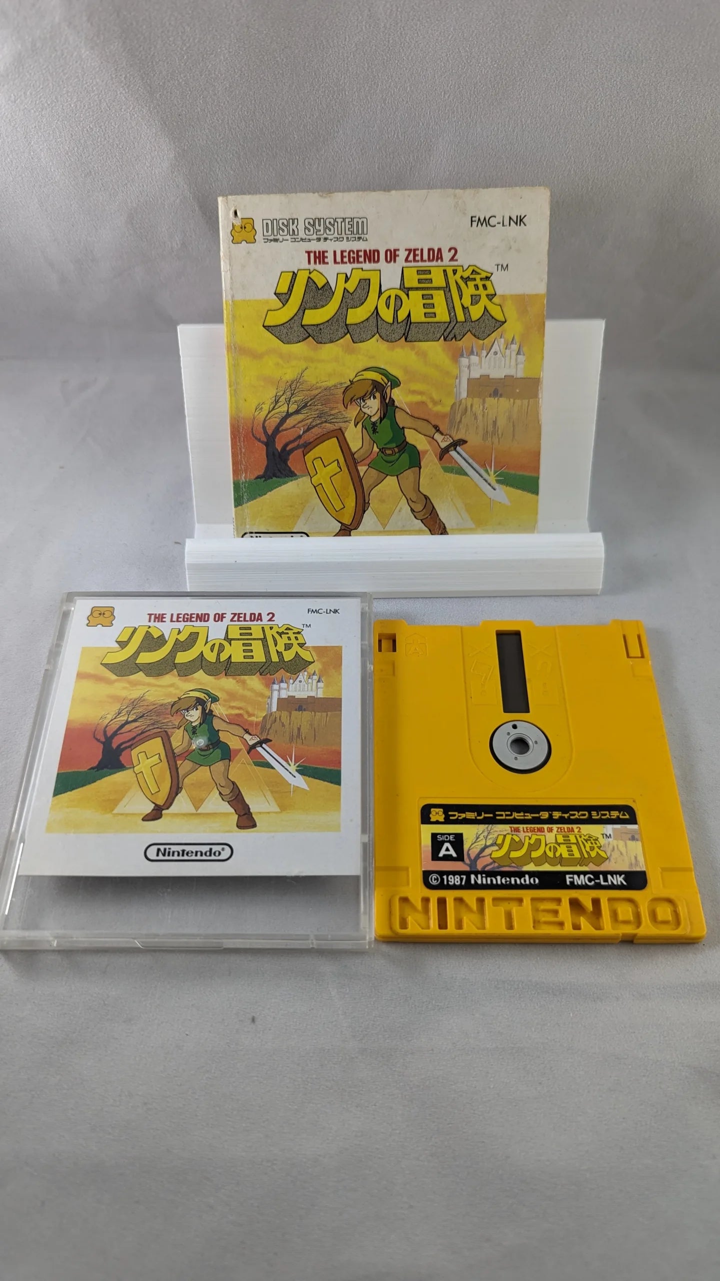 FAMICOM DISK SYSTEM THE LEGEND OF ZELDA II - Link no Bouken (game+case+OUTER BOX+instruction) Nintendo – JAPAN