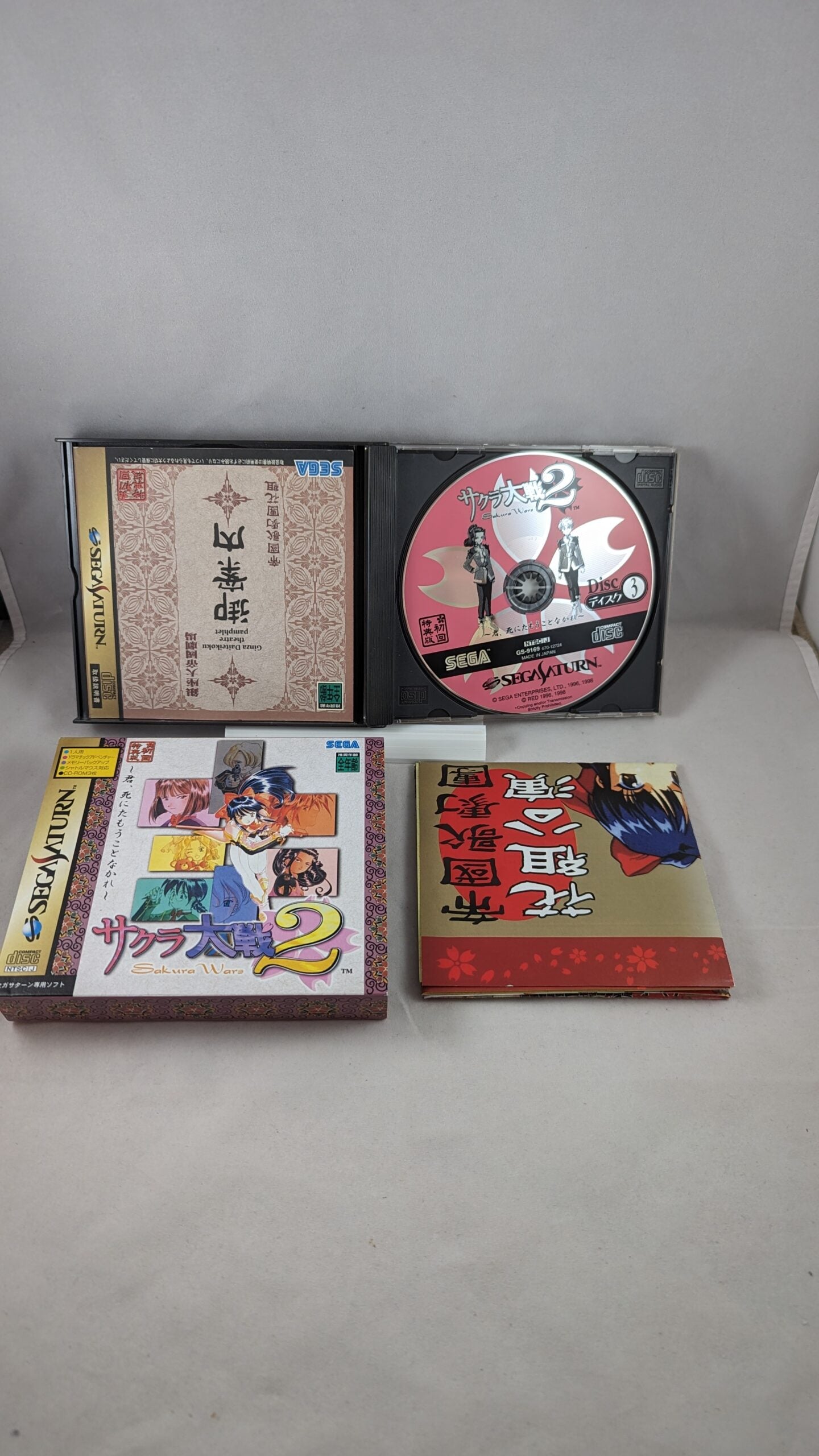 SEGA Saturn - Sakura Wars 2 (Japan-game)