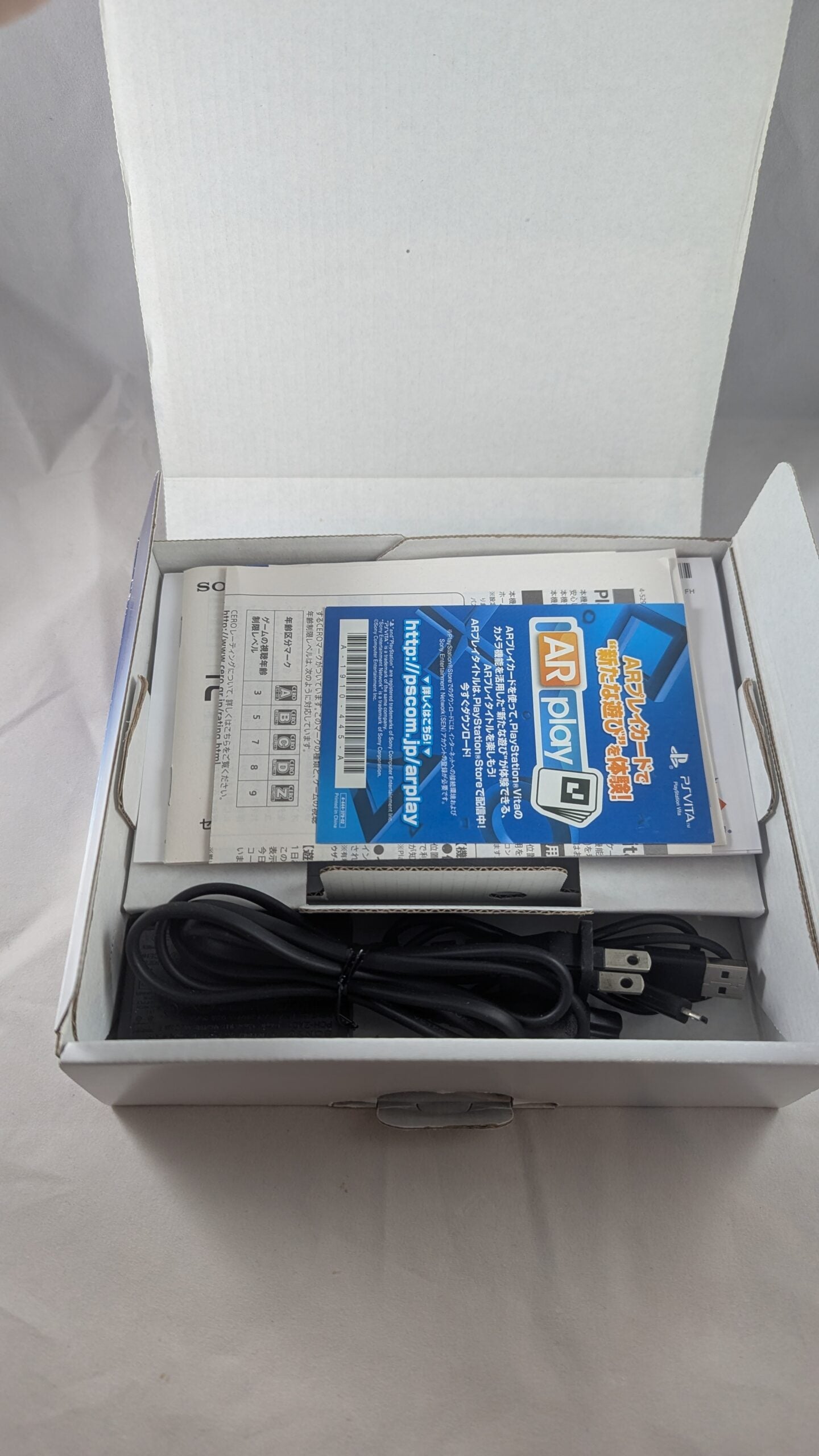 PS VITA - PCH 2000 PlayStation Light Blue/White (JAPAN EDITION ONLY) SONY