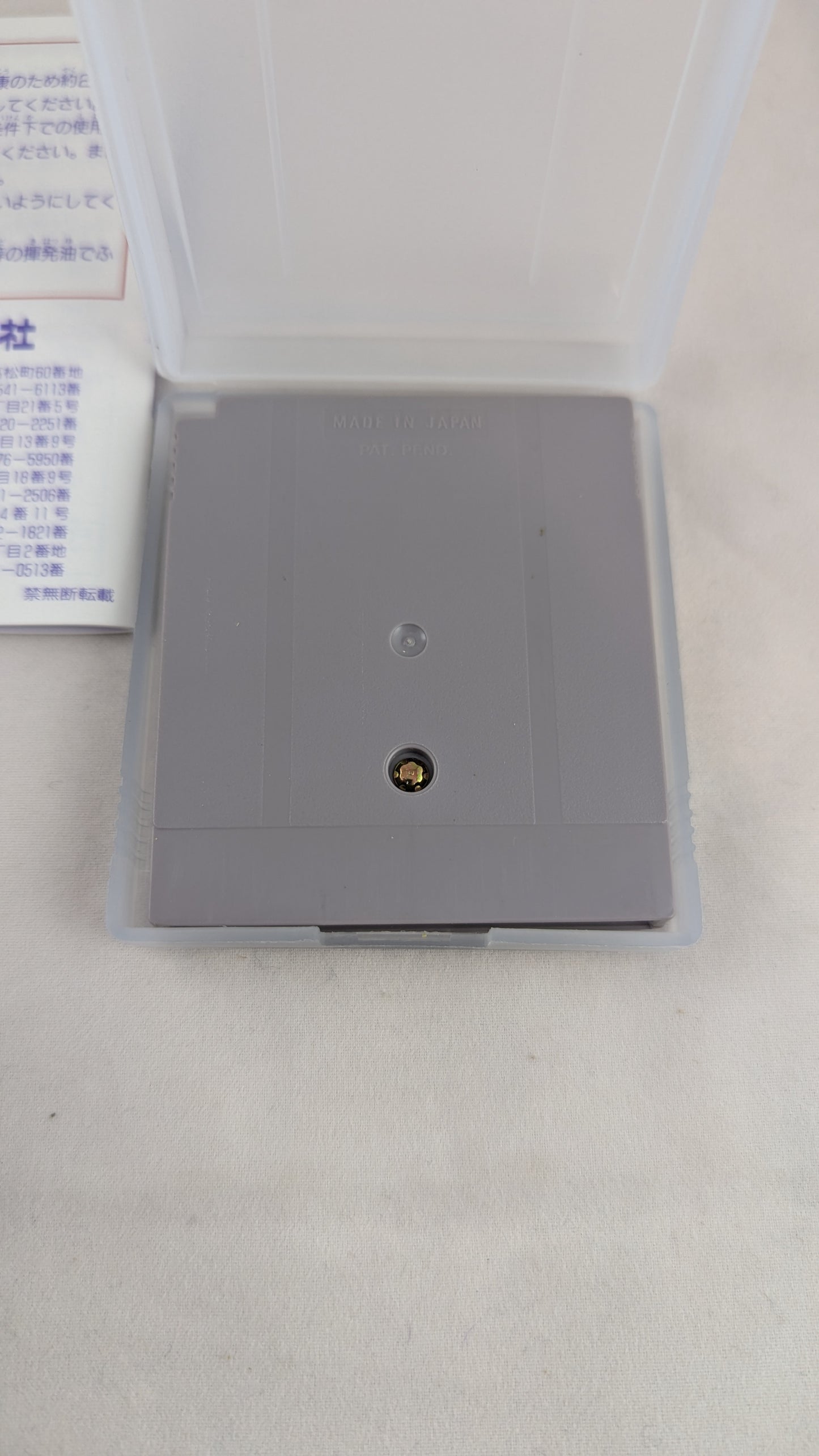 GB - Tetris (game+box+instruction) Nintendo GAME BOY (JAPAN )