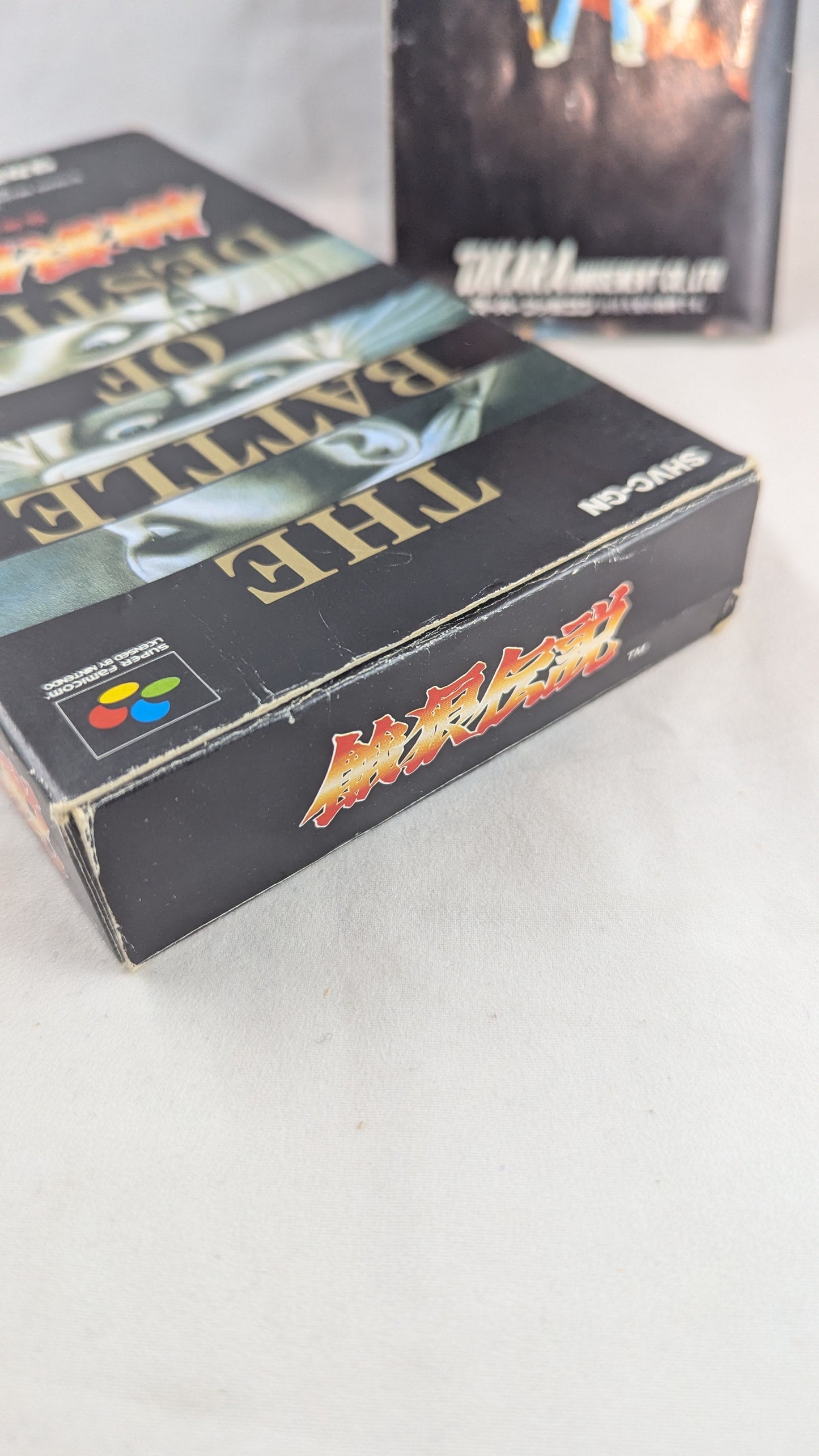 SUPER FAMICOM Super Puyo Puyo SNES/SFC (juego + caja + instrucciones) Super Nintendo (JAPÓN)