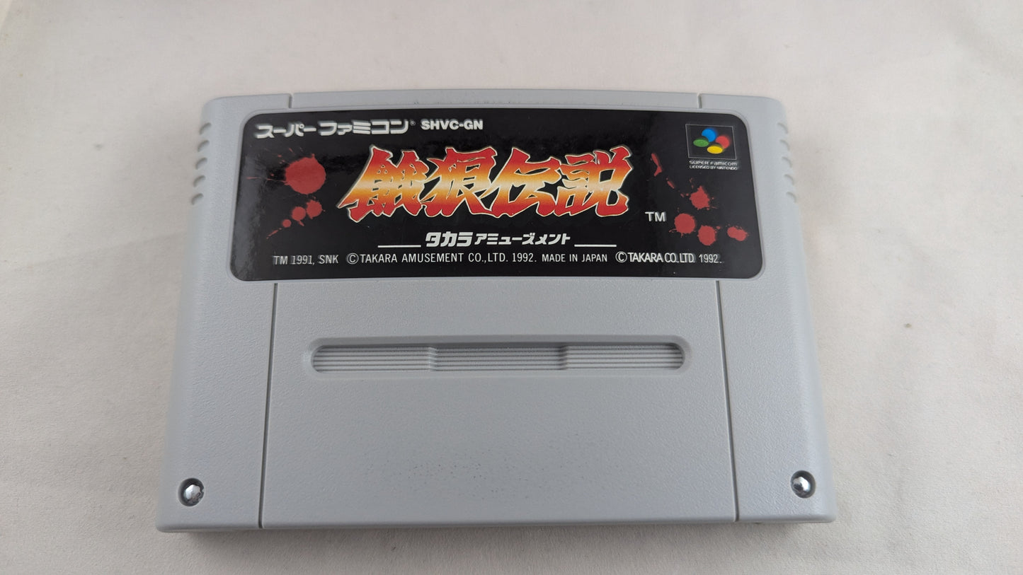 SUPER FAMICOM Super Puyo Puyo SNES/SFC (juego + caja + instrucciones) Super Nintendo (JAPÓN)