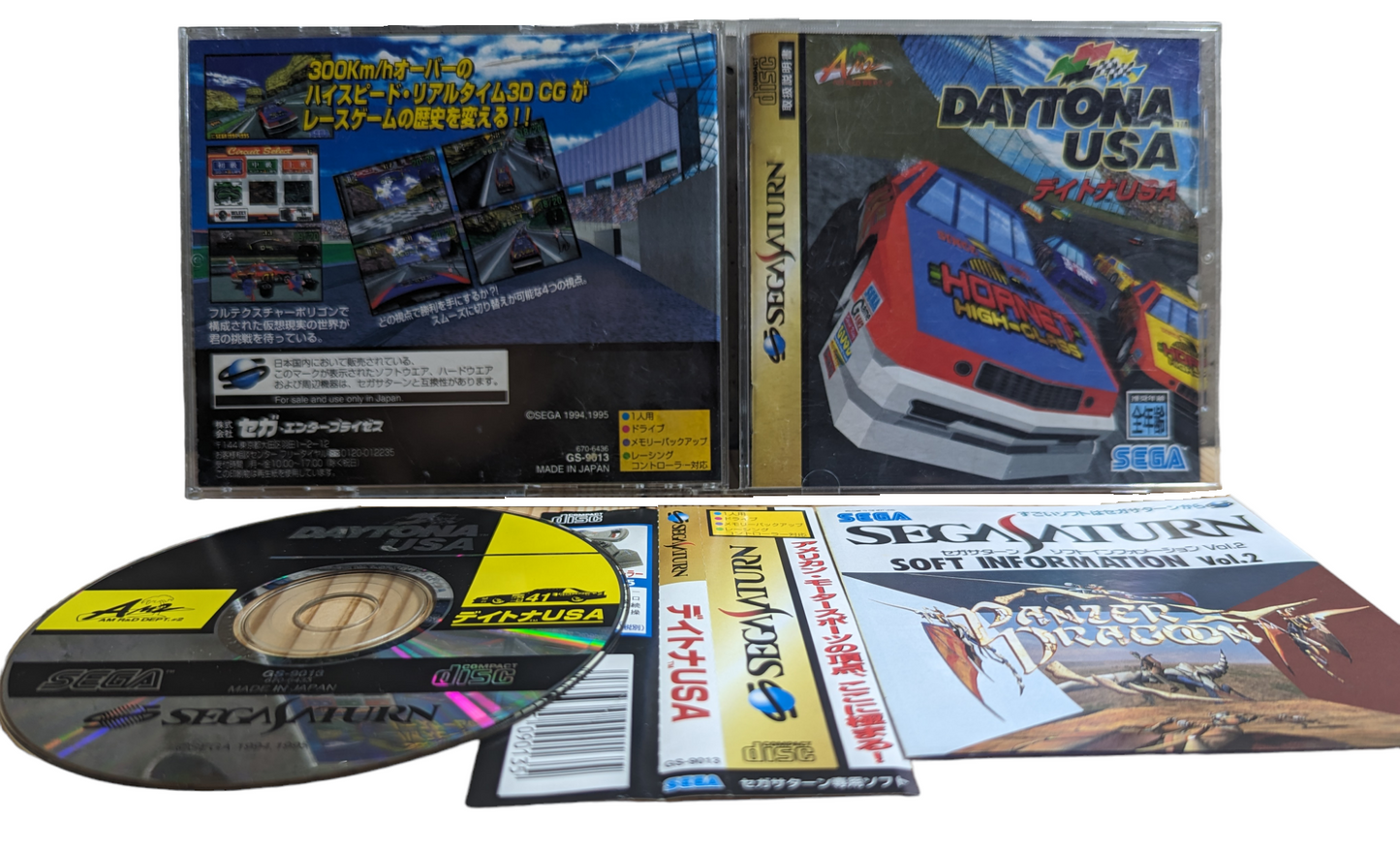SEGA Saturn - Daytona Usa - Spin Card (Japan-game)