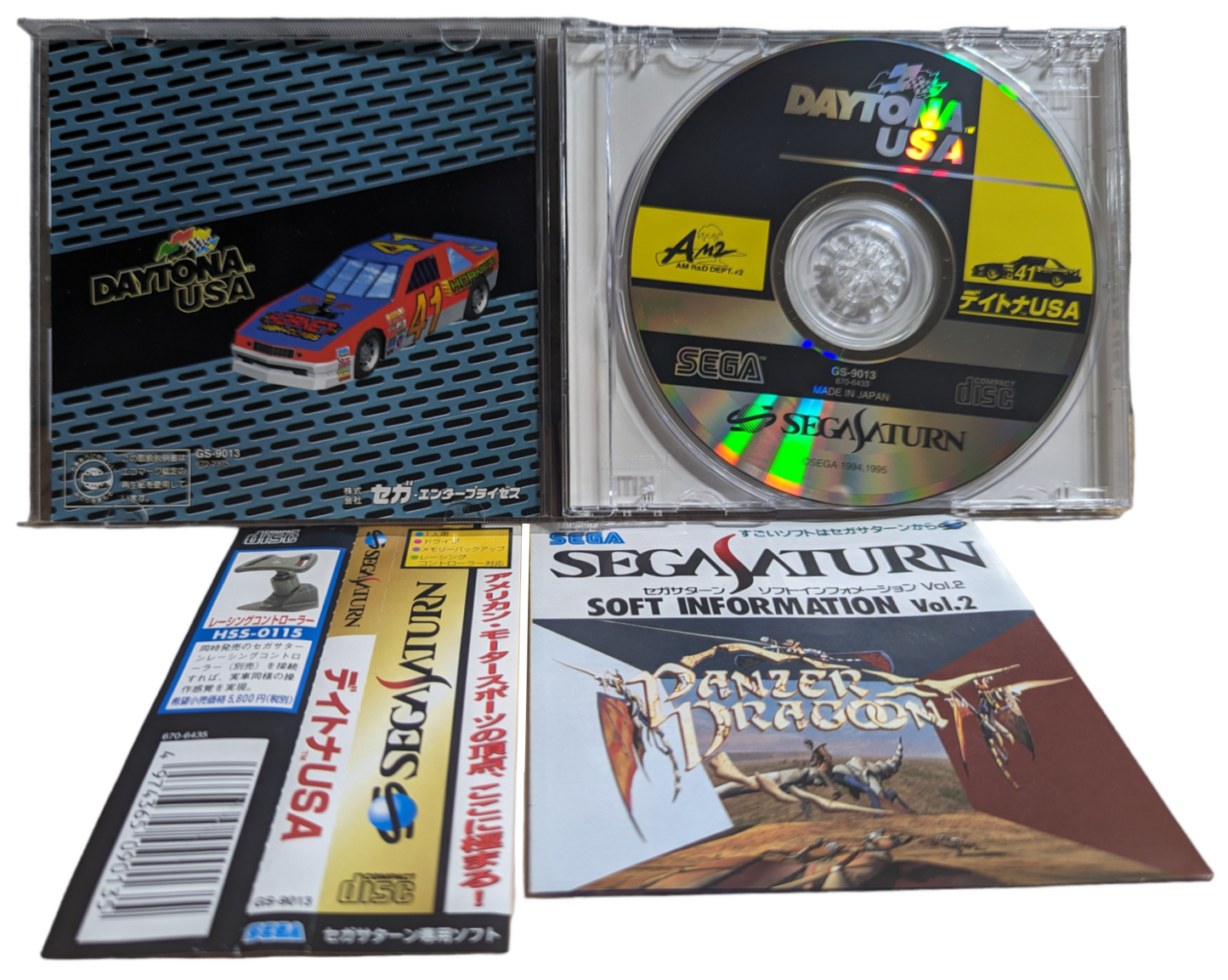 SEGA Saturn - Daytona Usa - Spin Card (Japan-game)