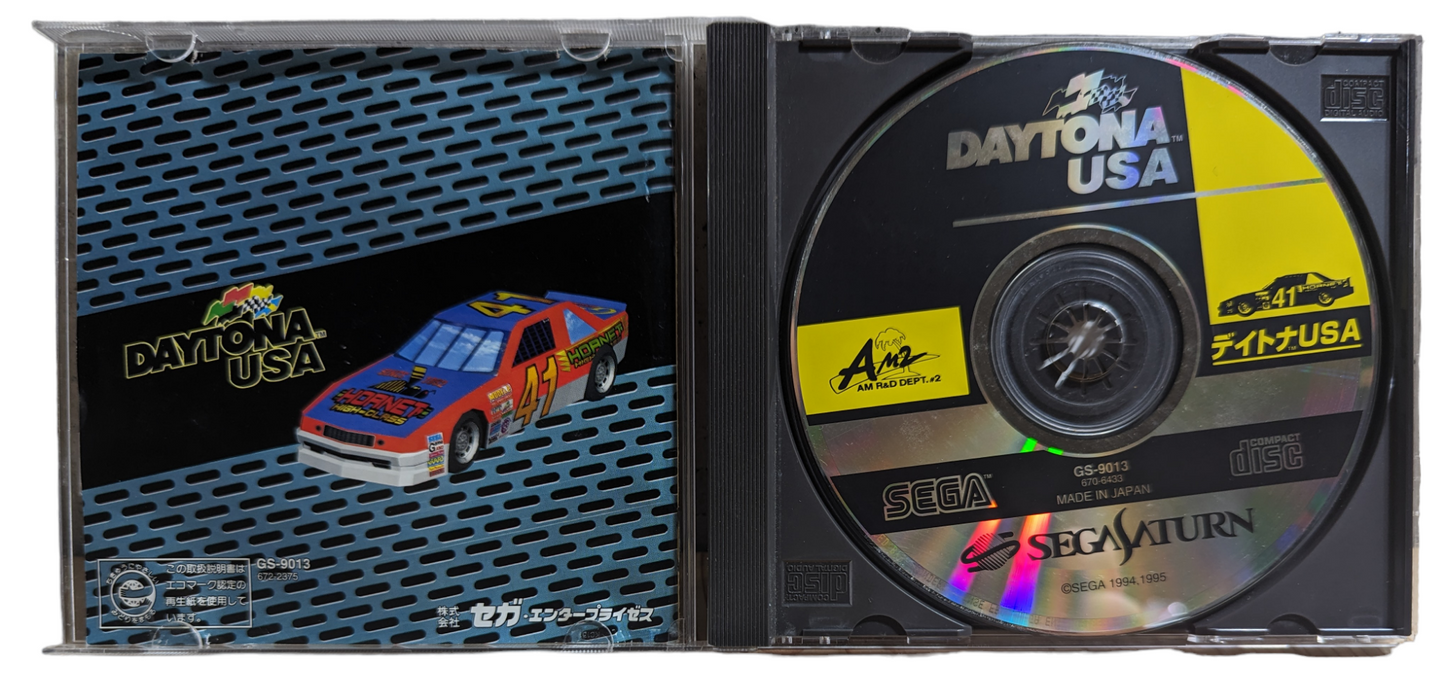 SEGA Saturn - Daytona Usa - Spin Card (Japan-game)