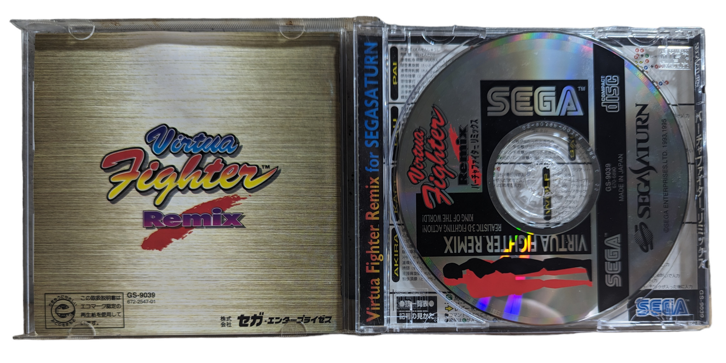 SEGA SATURN - VIRTUA FIGHTER REMIX (game+case+instruction) JAPAN