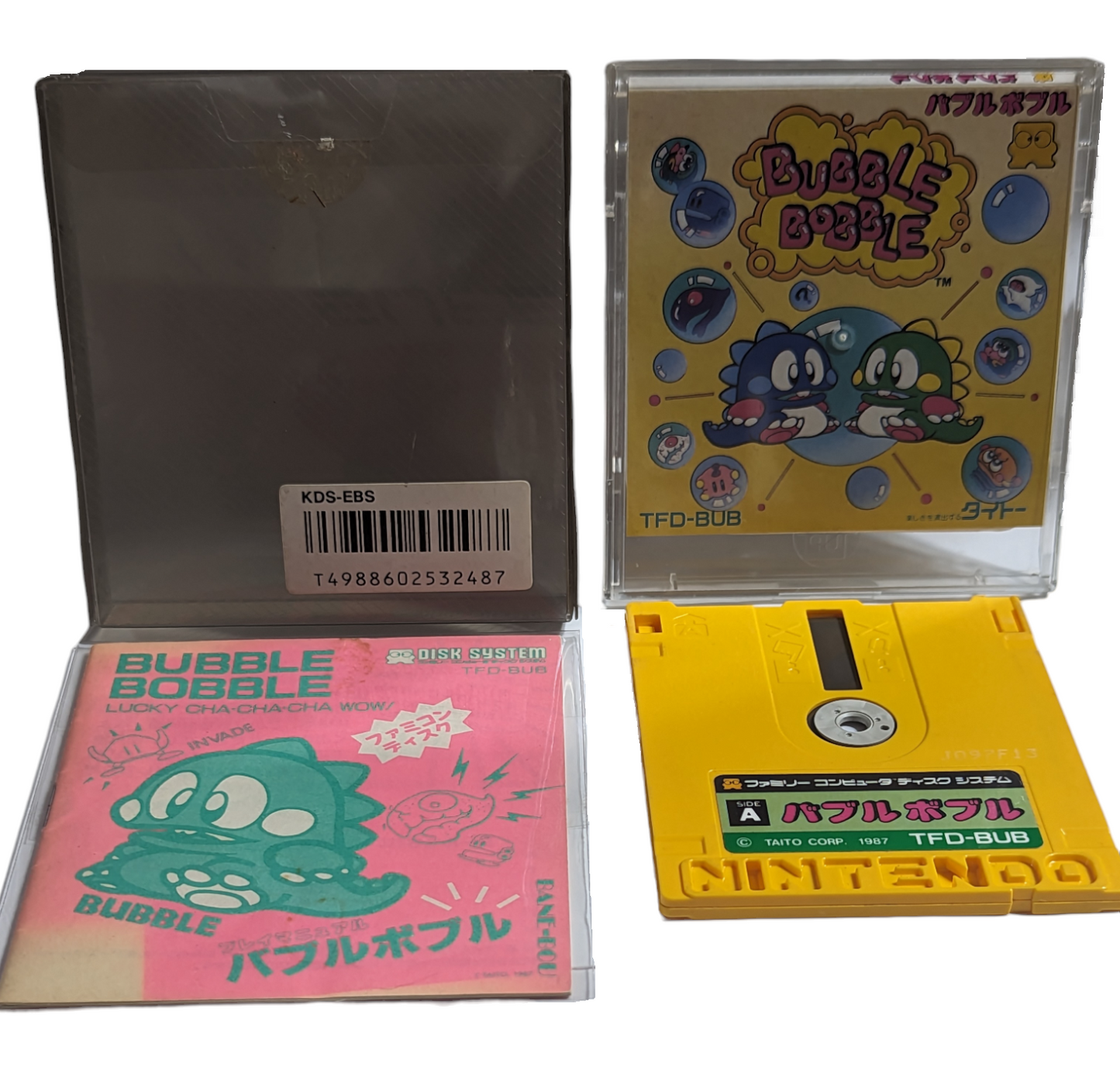 FAMICOM DISK SYSTEM BUBBLE BOBBLE (game+case+OUTER BOX+KIOSK instruc) Nintendo – JAPAN