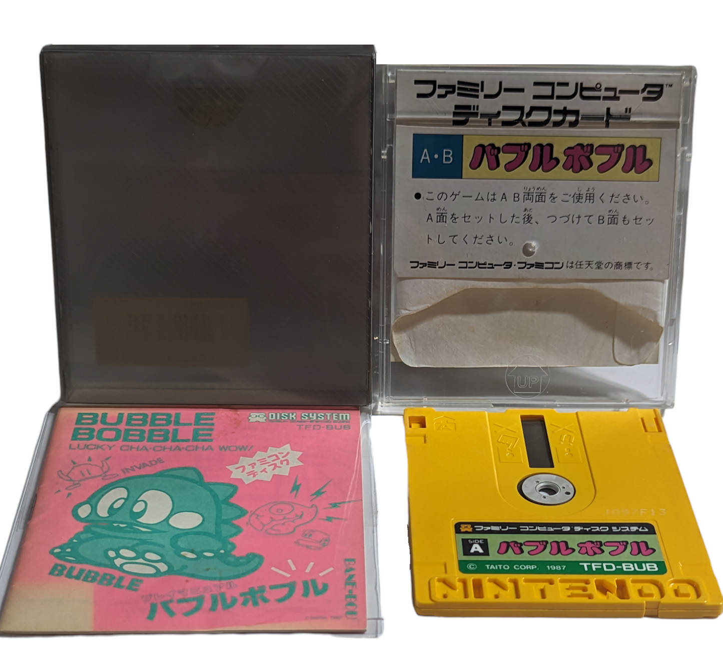 FAMICOM DISK SYSTEM BUBBLE BOBBLE (game+case+OUTER BOX+KIOSK instruc) Nintendo – JAPAN