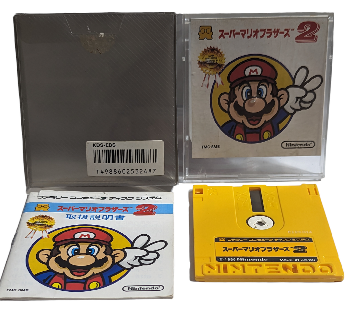 FAMICOM DISK SYSTEM SUPER MARIO BROS 2 (game+case+OUTER BOX+instruction) Nintendo – JAPAN