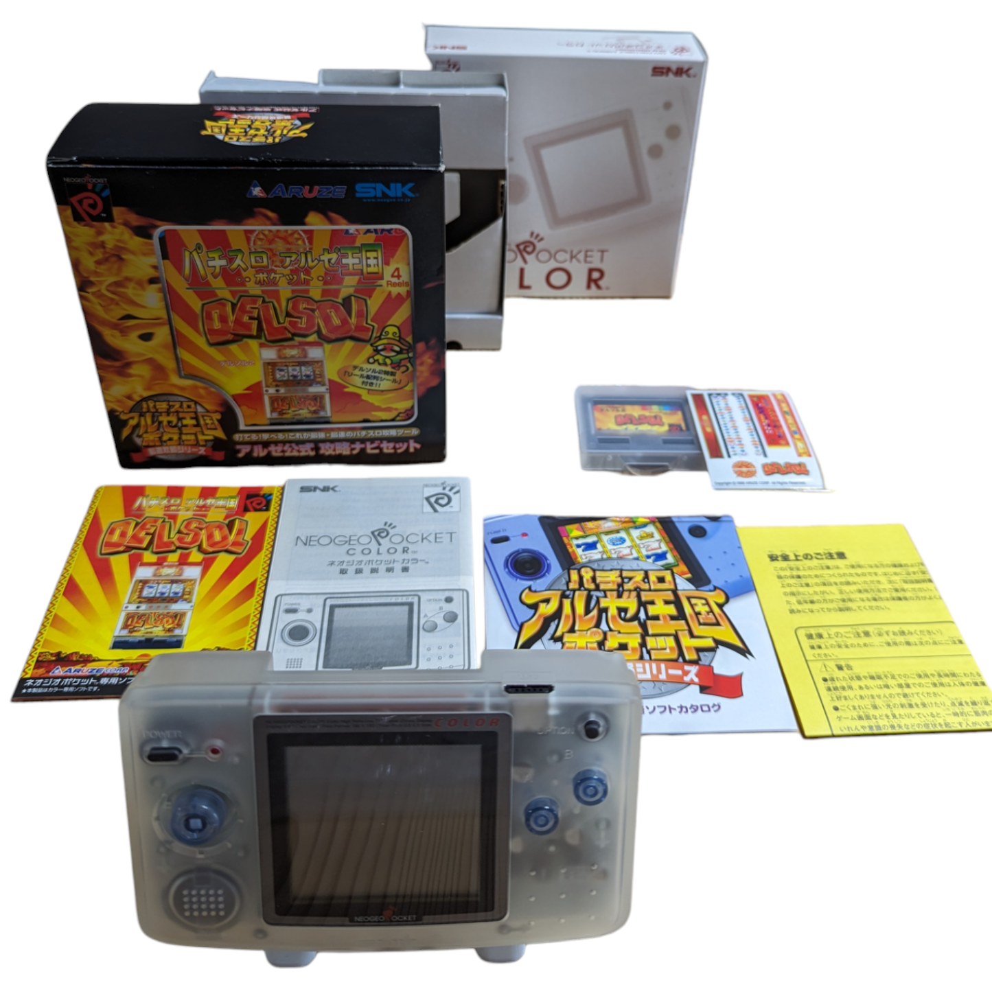 SNK Neogeo Pocket Color - CLEAR - DEL SOL Limited Ed Pachisuro Aruze (Only Japan)