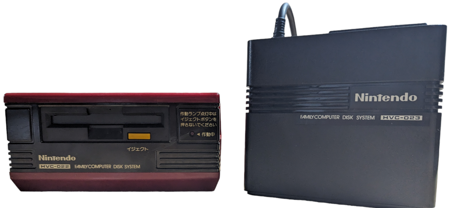 FAMICOM DISK UNIT+RAM ADAPTER (HVC022+HVC023) NEW BELT/SERVICED - NINTENDO (ONLY JAPAN Edition)