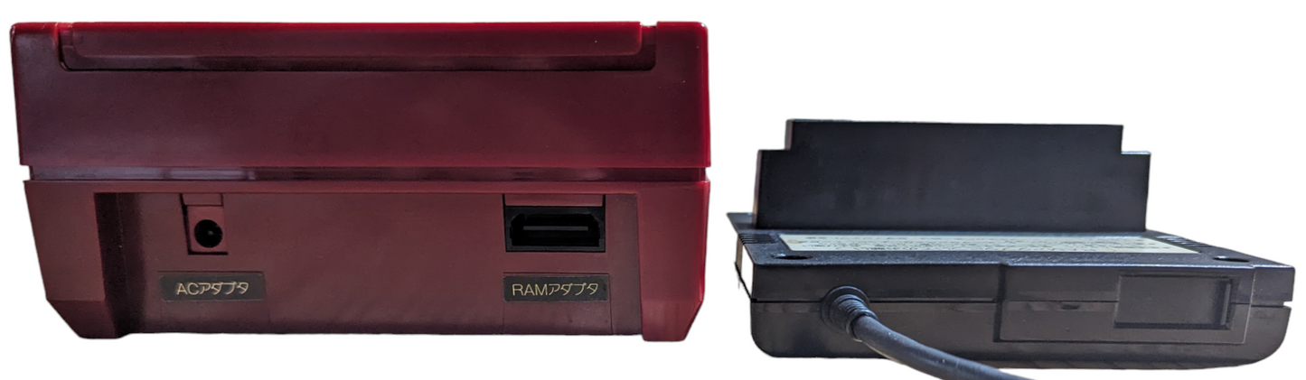 FAMICOM DISK UNIT+RAM ADAPTER (HVC022+HVC023) NEW BELT/SERVICED - NINTENDO (ONLY JAPAN Edition)