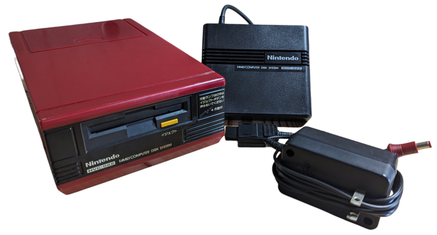 FAMICOM DISK SYSTEM HVC022 - BOXED SET (New BELT/SERVICED) - NINTENDO (ONLY JAPAN Edition)