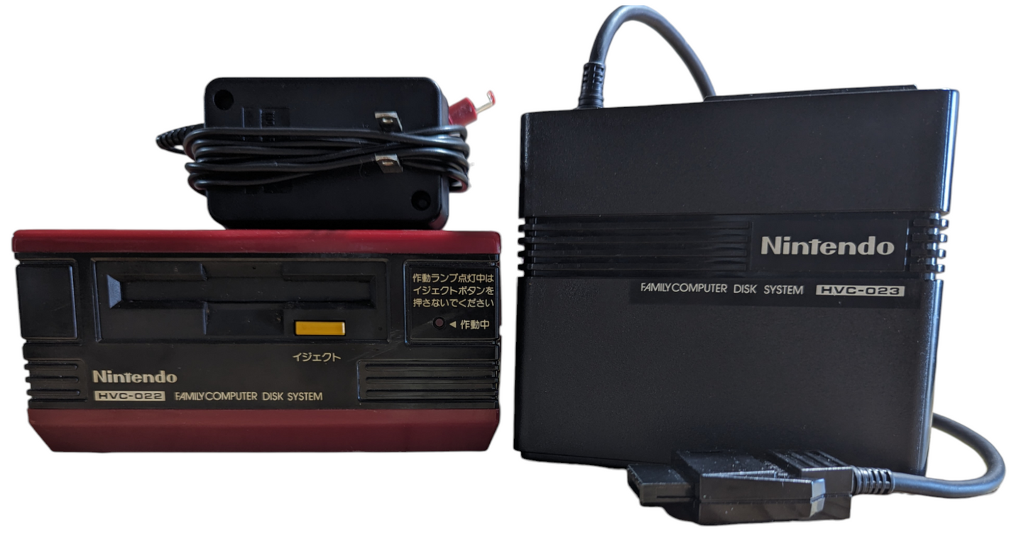 FAMICOM DISK SYSTEM HVC022 - BOXED SET (New BELT/SERVICED) - NINTENDO (ONLY JAPAN Edition)