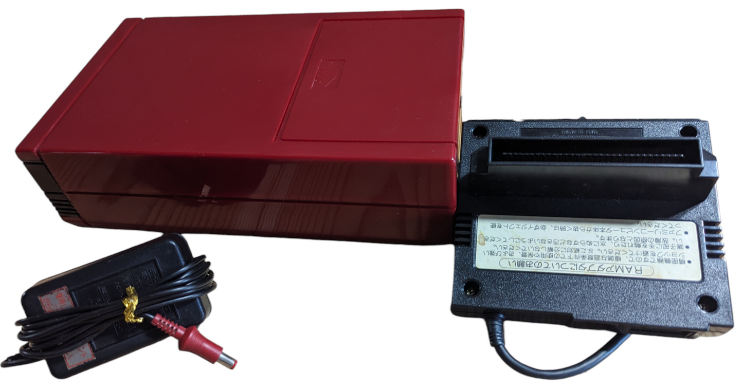 FAMICOM DISK SYSTEM HVC022 - BOXED SET (New BELT/SERVICED) - NINTENDO (ONLY JAPAN Edition)