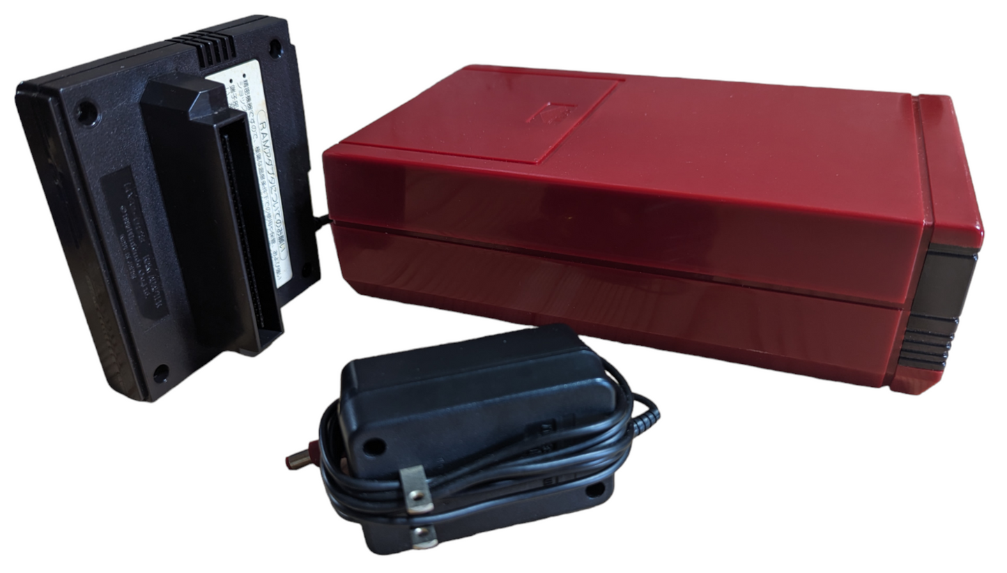 FAMICOM DISK SYSTEM HVC022 - BOXED SET (New BELT/SERVICED) - NINTENDO (ONLY JAPAN Edition)