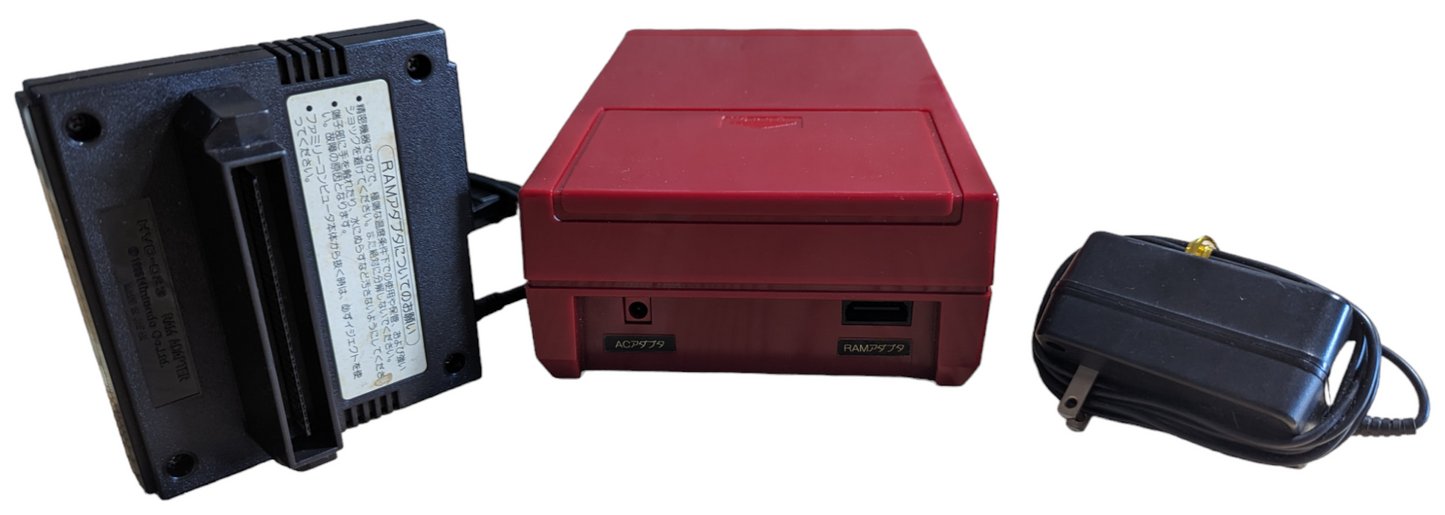 FAMICOM DISK SYSTEM HVC022 - BOXED SET (New BELT/SERVICED) - NINTENDO (ONLY JAPAN Edition)
