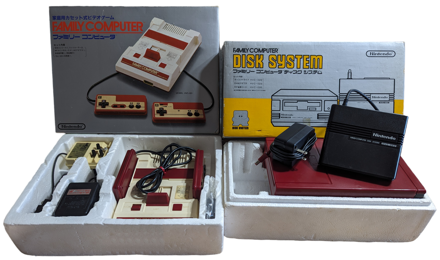 FAMICOM UNIT+FAMICOM DISK (BOXED-NEW BELT-SERVICED) NINTENDO (ONLY MADE JAPAN)