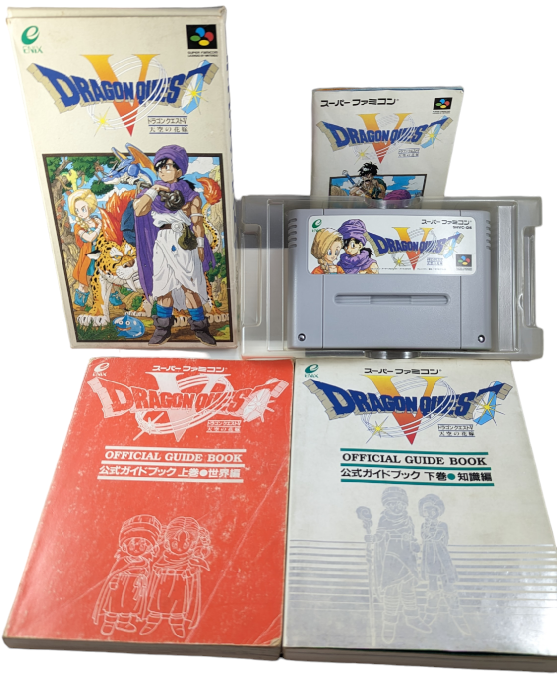 SUPER FAMICOM - DRAGON QUEST V (jeu+boîte+instructions+2x guide officiel) Super Nintendo (JAPON)