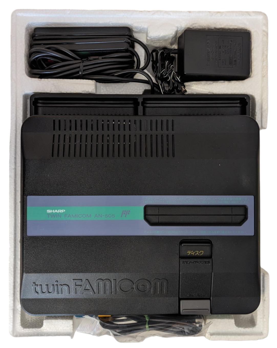 Sharp Famicom TWIN AN-505BK (Boxed-NEW Belt-Serviced) (Only Japan Edition)