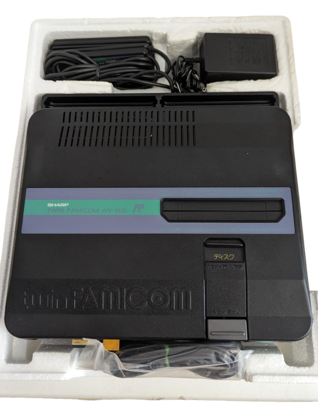 Sharp Famicom TWIN AN-505BK (Boxed-NEW Belt-Serviced) (Only Japan Edition)
