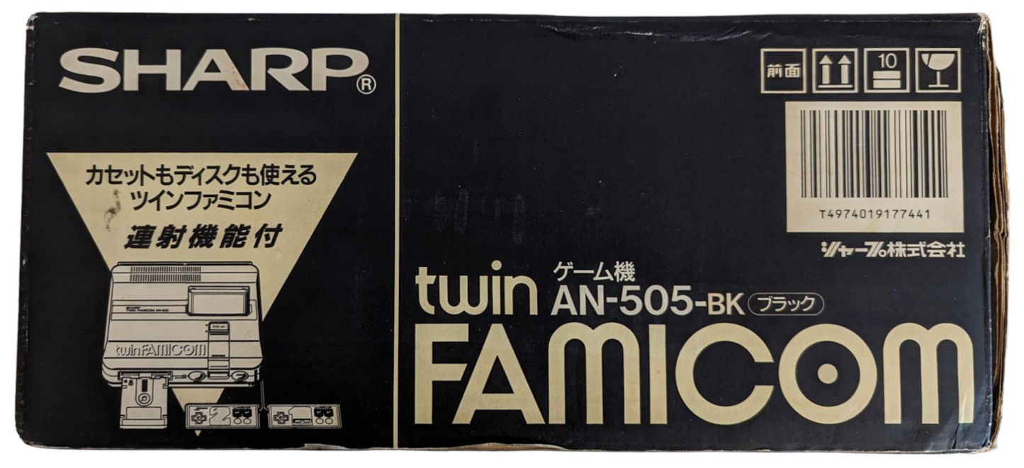 Sharp Famicom TWIN AN-505BK (Boxed-NEW Belt-Serviced) (Only Japan Edition)