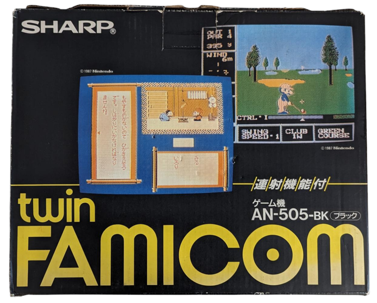 Sharp Famicom TWIN AN-505BK (Boxed-NEW Belt-Serviced) (Only Japan Edition)