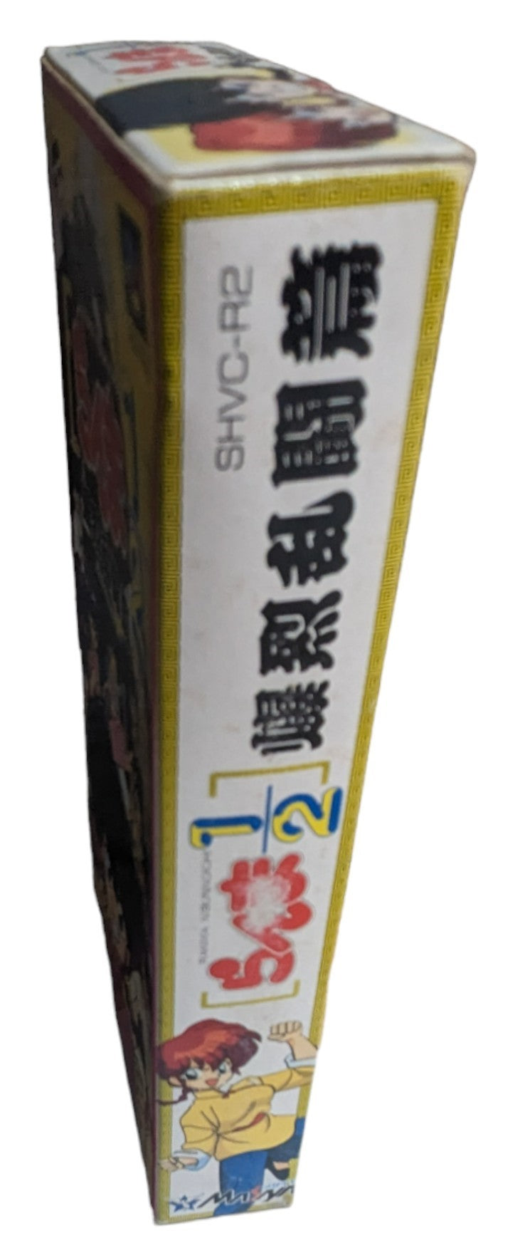 SUPER FAMICOM - Ranma ½ Bakuretsu Rantou - NINTENDO (JAPAN)