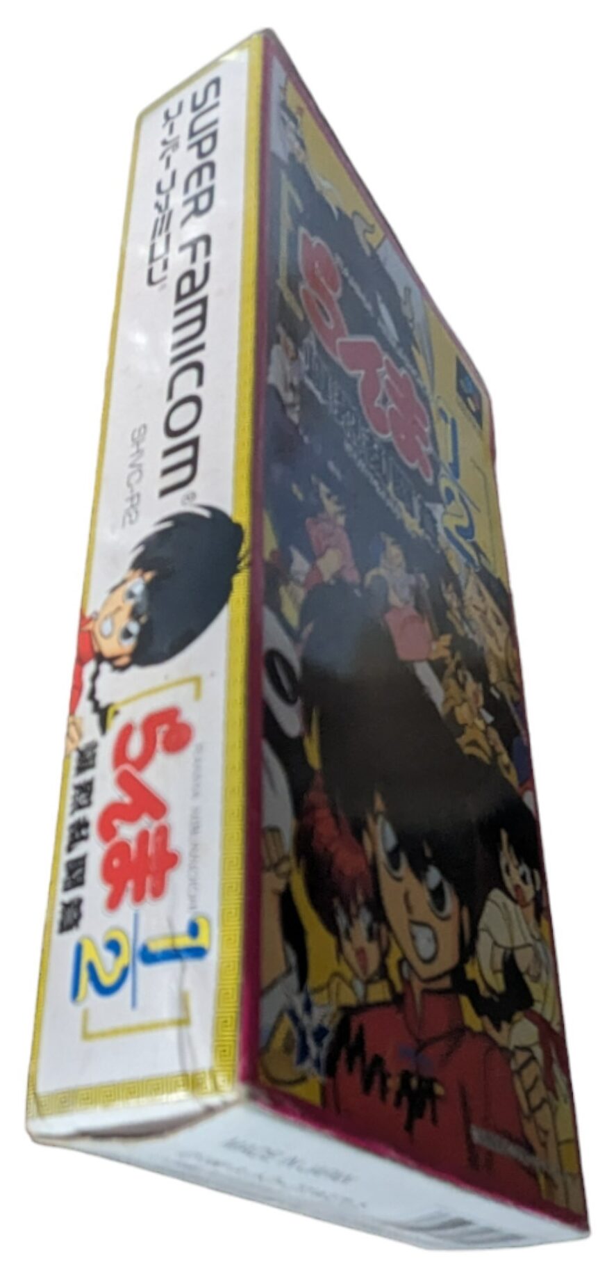 SUPER FAMICOM - Ranma ½ Bakuretsu Rantou - NINTENDO (JAPAN)