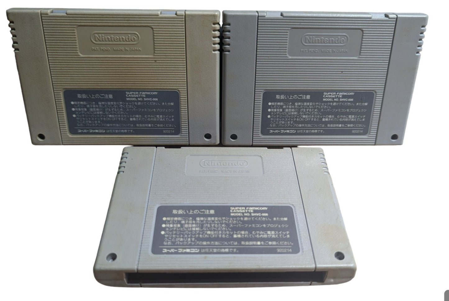 SUPER FAMICOM - Street Fighter II (x3 Cartridge Set) NTSC-J (JAPAN)