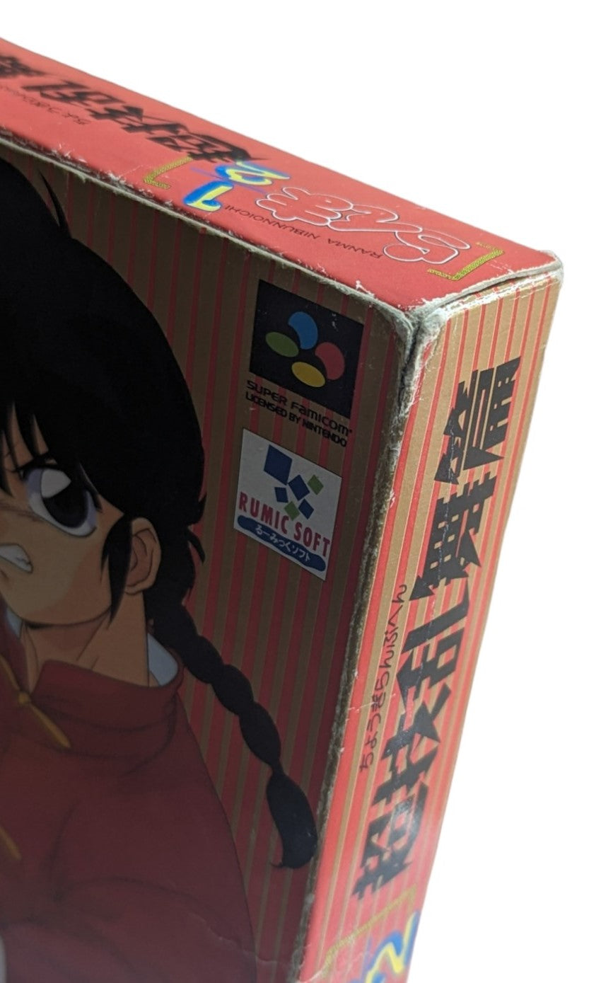 SUPER FAMICOM - Ranma Nibunnoichi 1/2 (game+box+instruction) Super Nintendo (JAPAN)