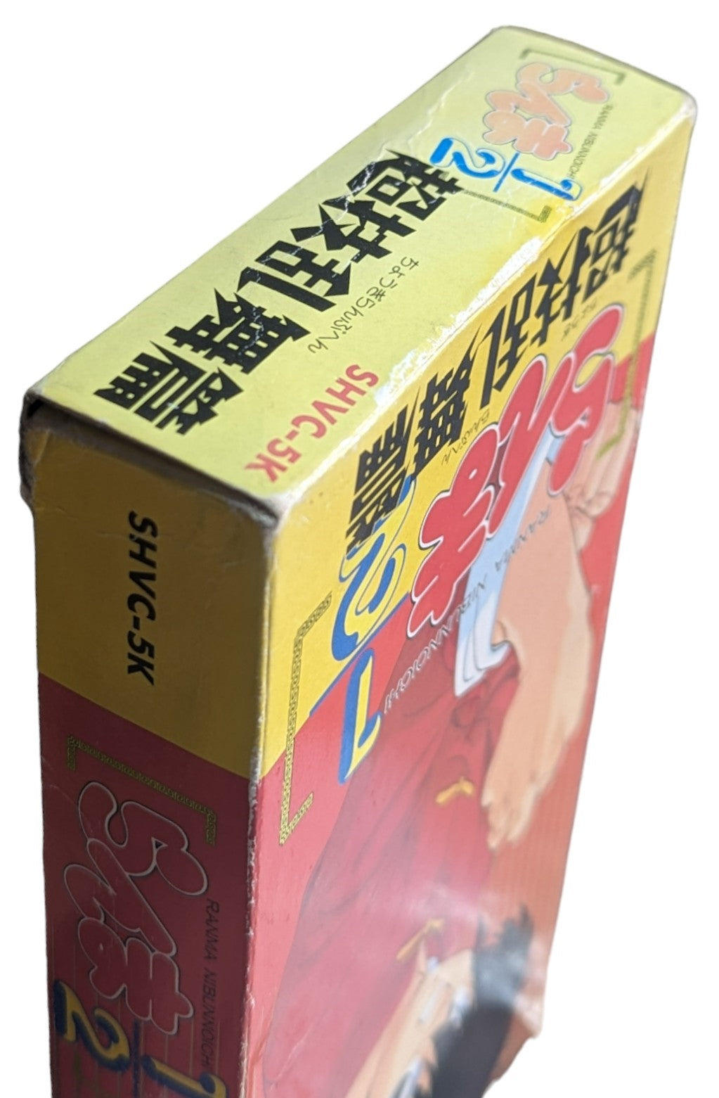 SUPER FAMICOM - Ranma Nibunnoichi 1/2 (game+box+instruction) Super Nintendo (JAPAN)
