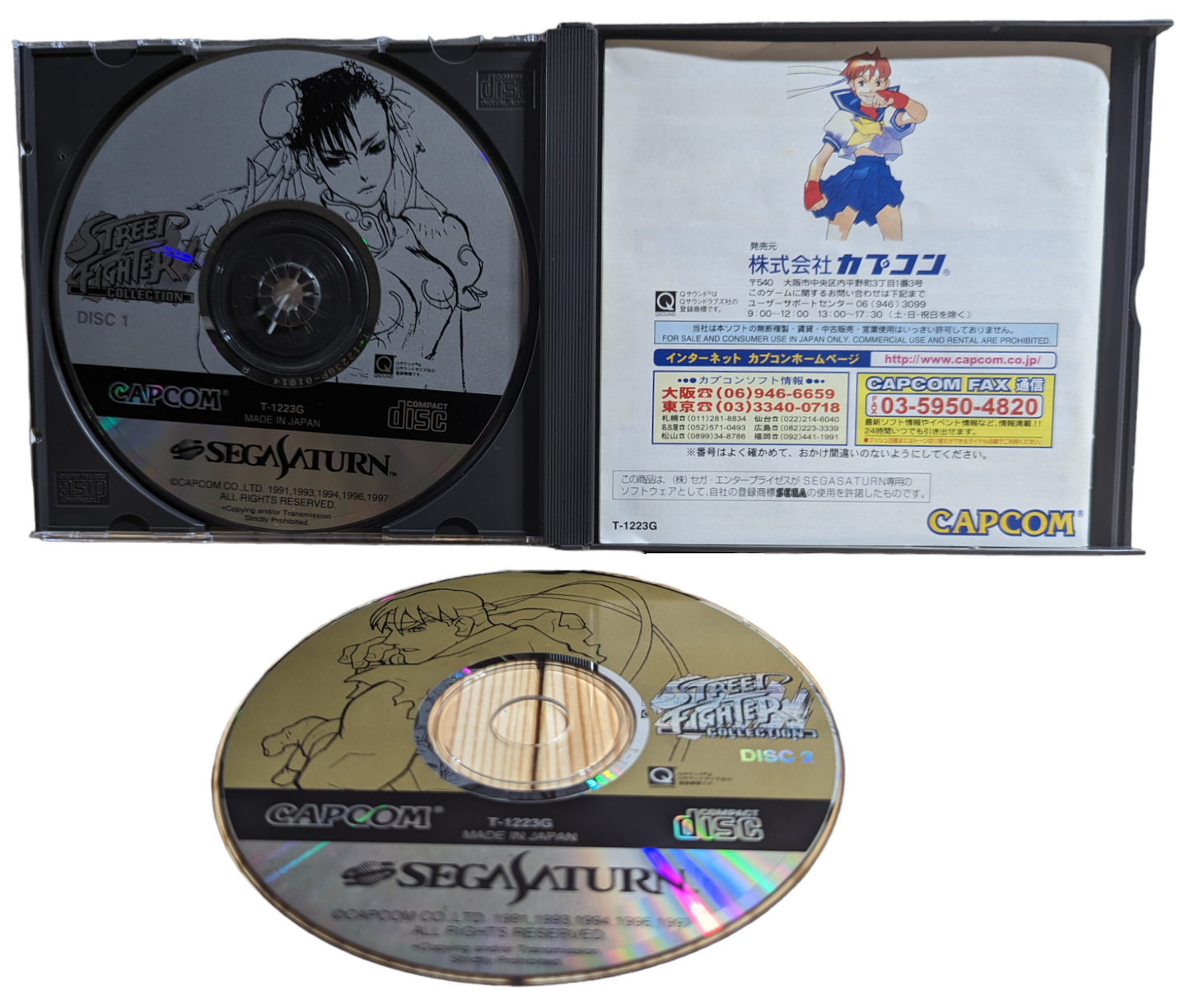 SEGA Saturn - Street Fighter Collection (Japan-game)