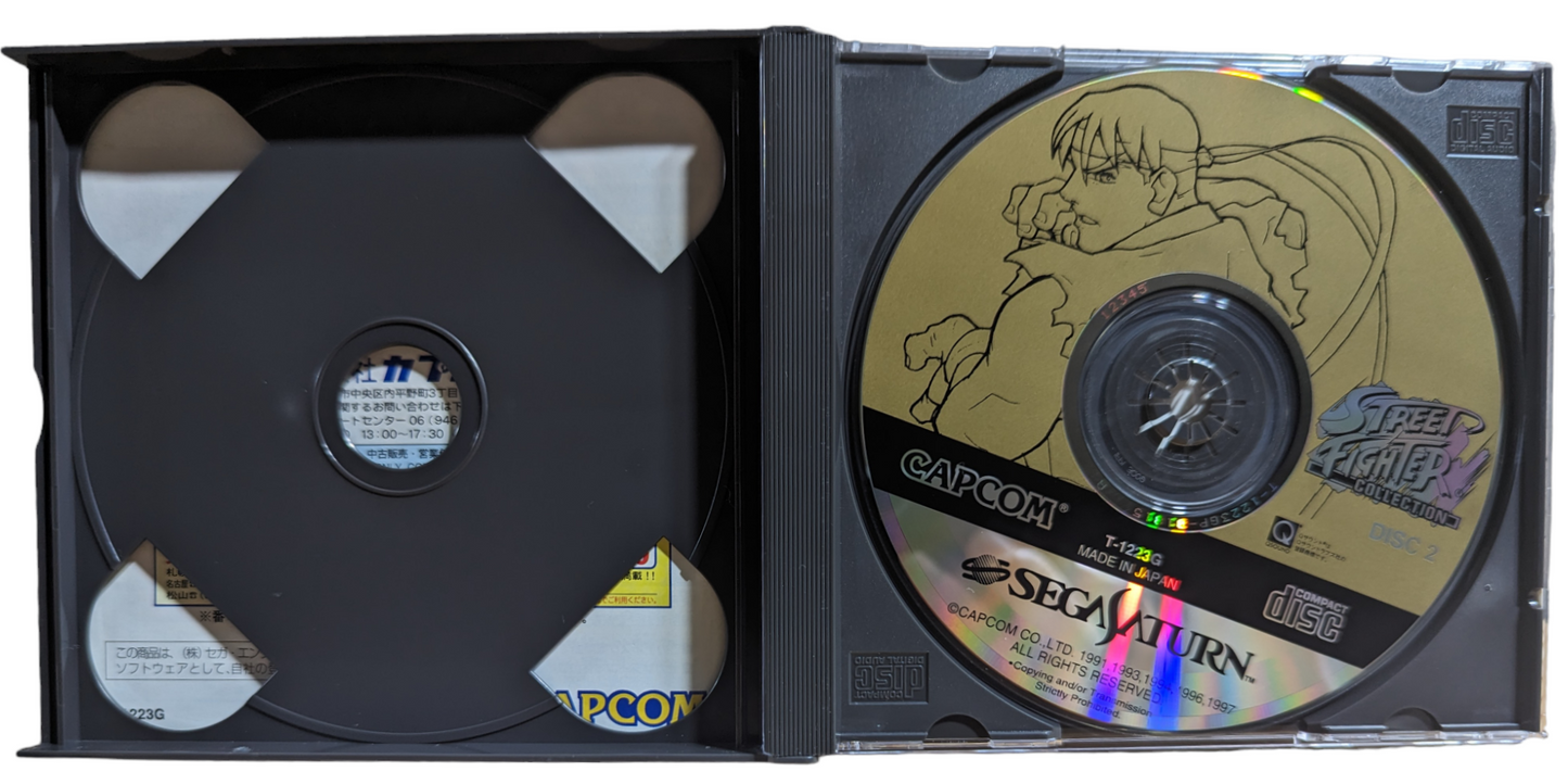 SEGA Saturn - Street Fighter Collection (Japan-game)