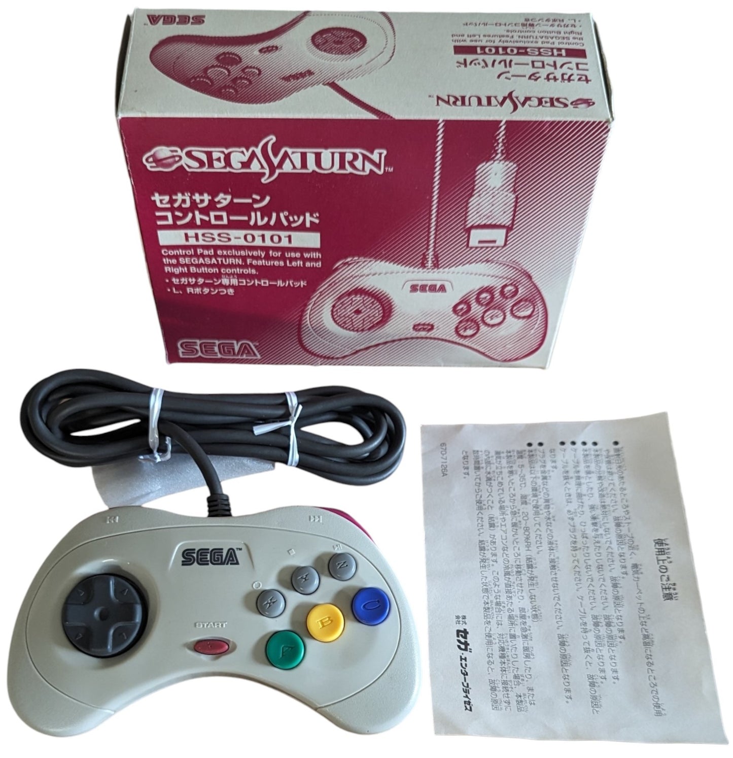 SEGA Saturn - HSS-0101 Pad (Boxed) - Controller (Japan)