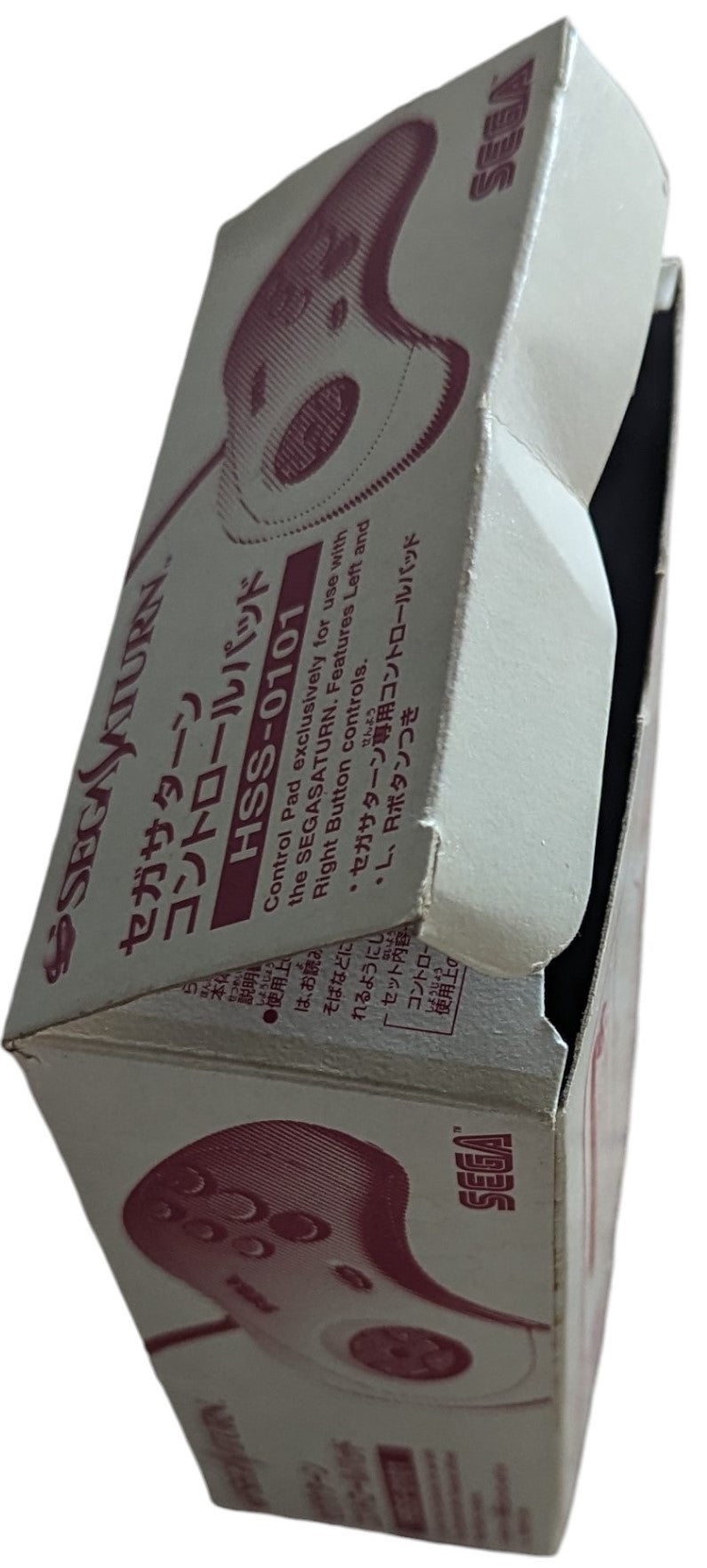 SEGA Saturn - HSS-0101 Pad (Boxed) - Controller (Japan)