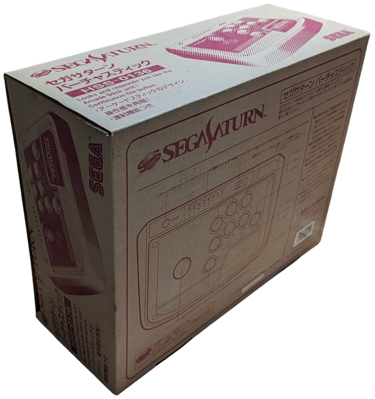 SEGA SATURN - HSS-136 Virtua Stick (BOXED) - CONTROLLER (Japan)