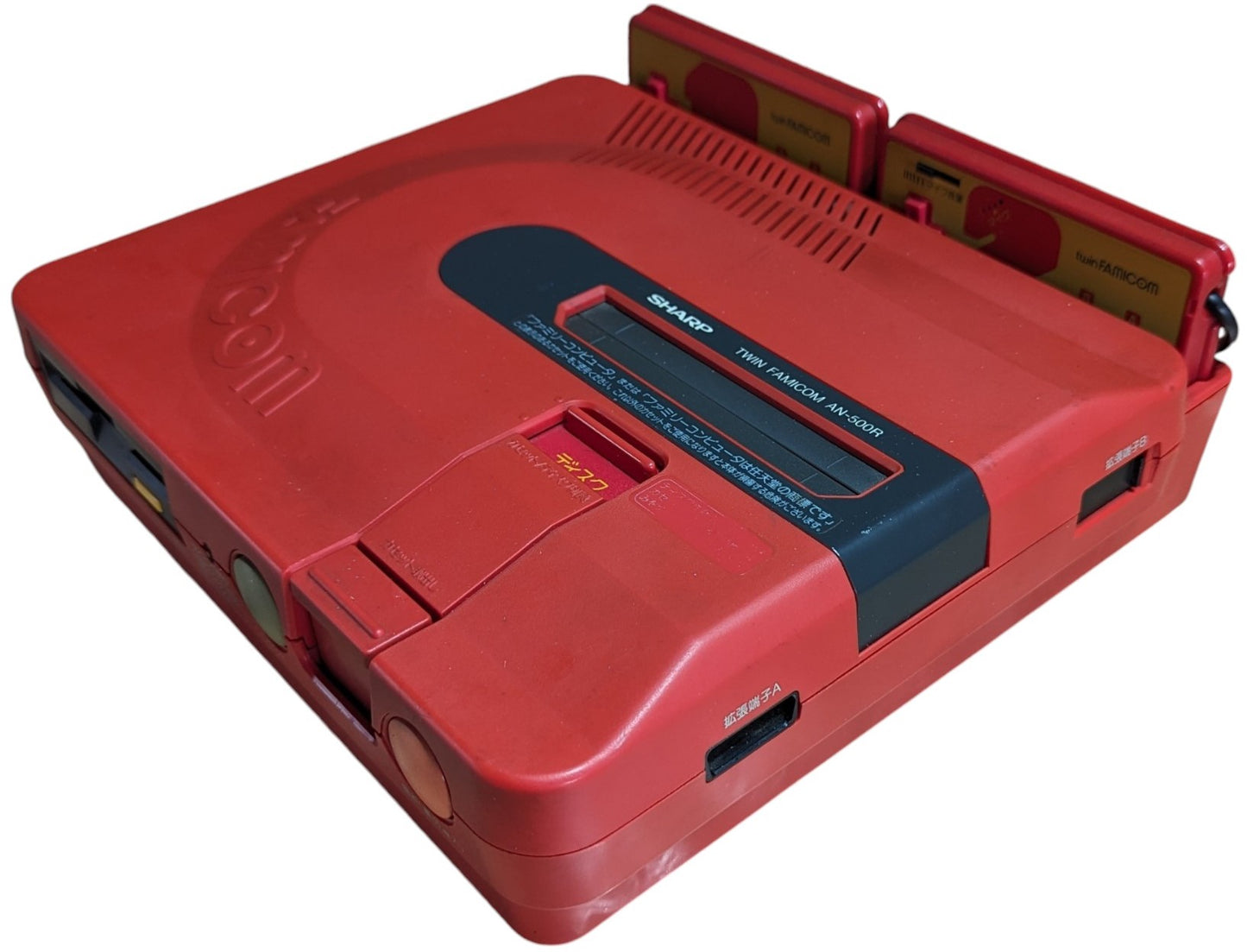 Sharp FAMICOM TWIN AN500R (NEW BELT-SERVICED) Outer Box is BAD (ONLY Japan EDITION)