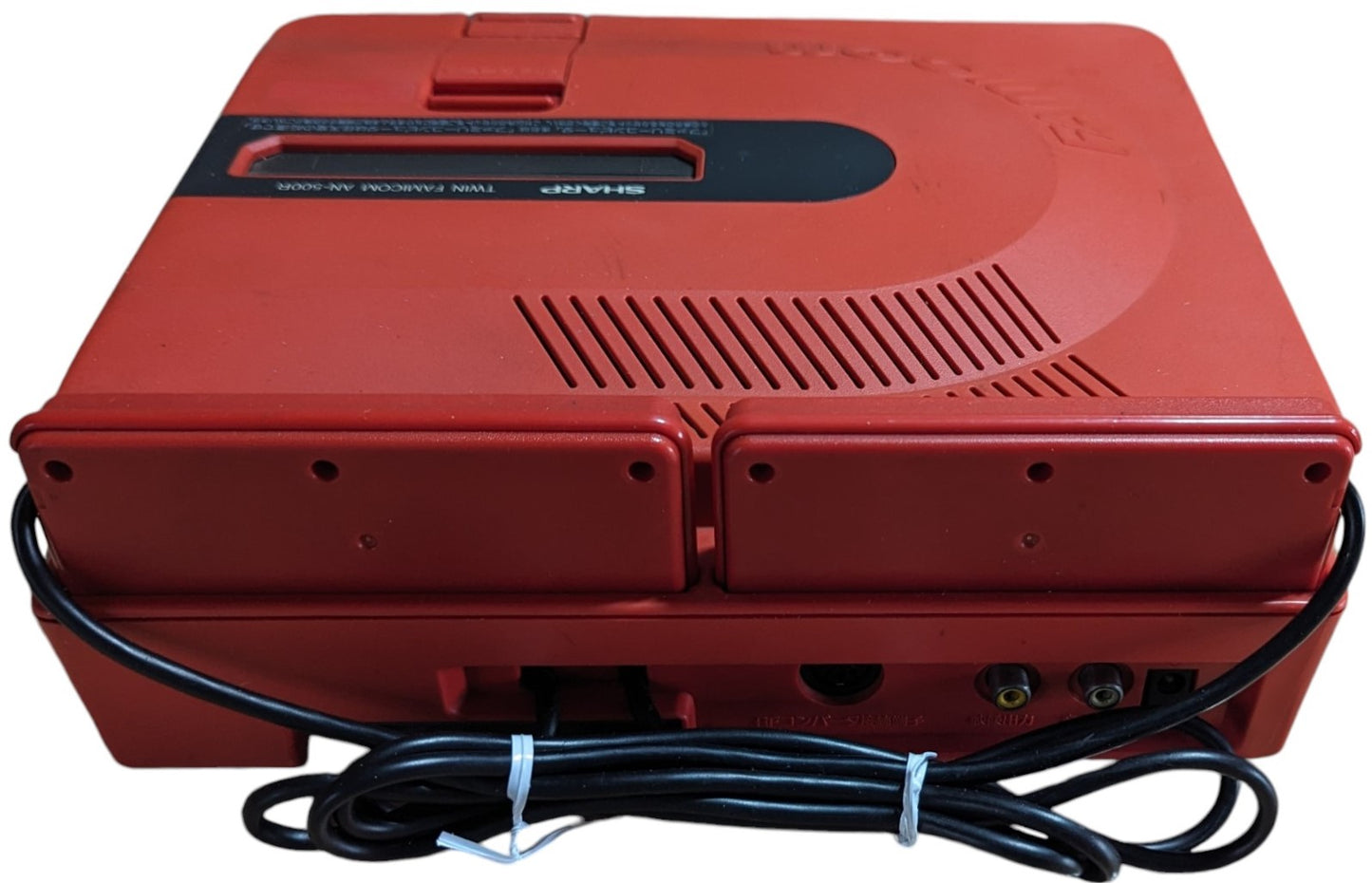 Sharp FAMICOM TWIN AN500R (NEW BELT-SERVICED) Outer Box is BAD (ONLY Japan EDITION)