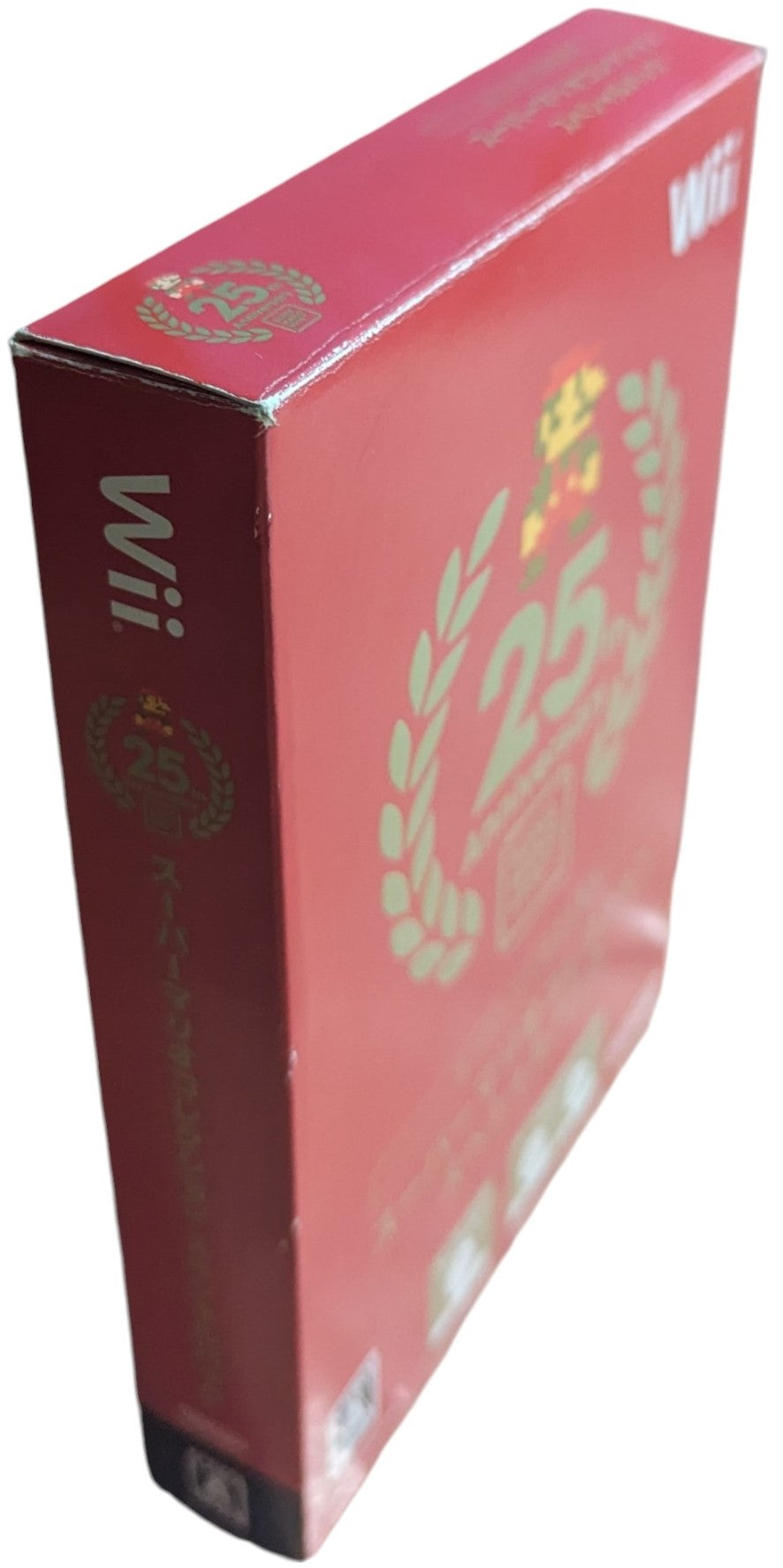 Wii - Super Mario Bros 25TH Anniversary - Nintendo (JAPAN)