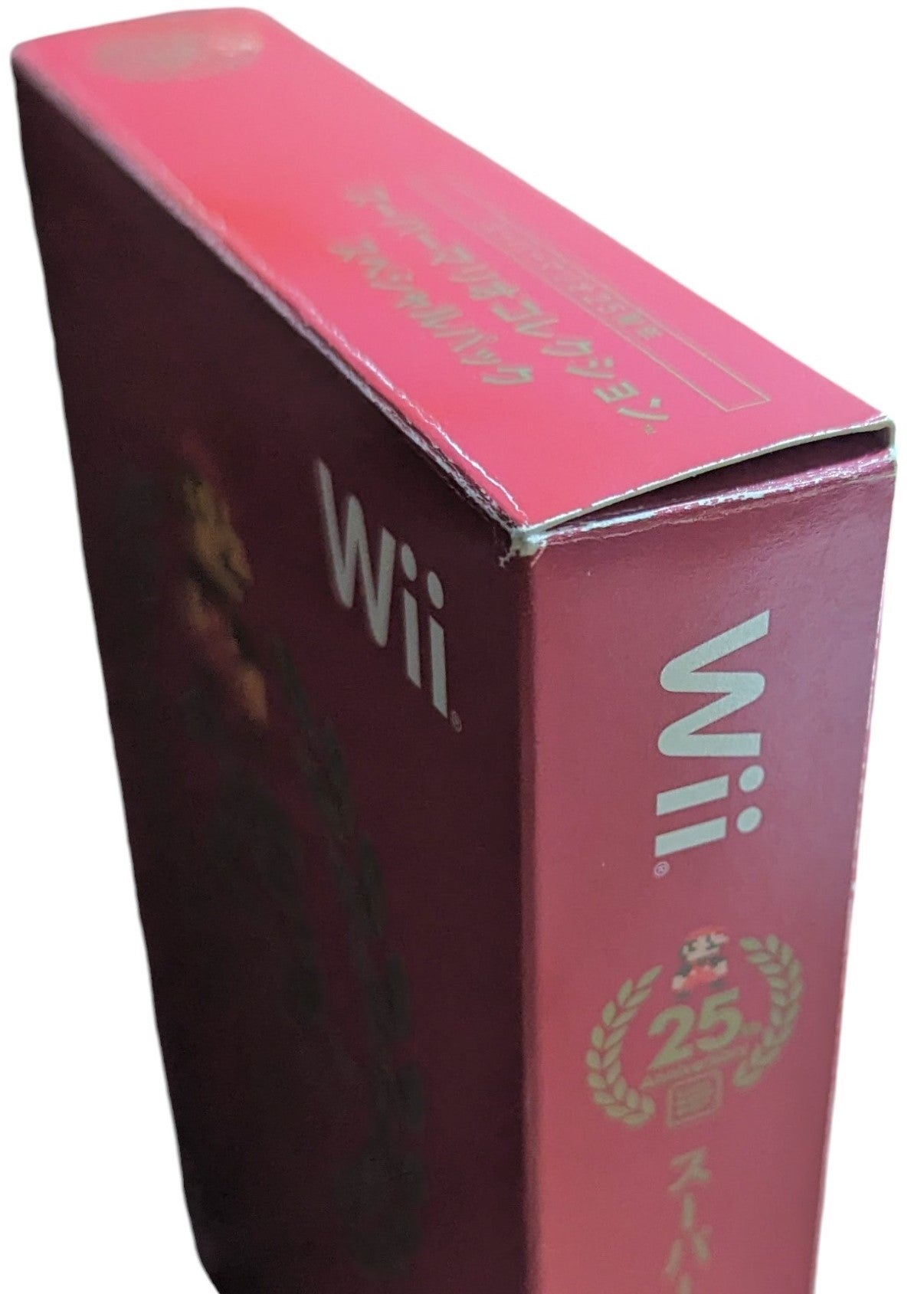 Wii - Super Mario Bros 25TH Anniversary - Nintendo (JAPAN)