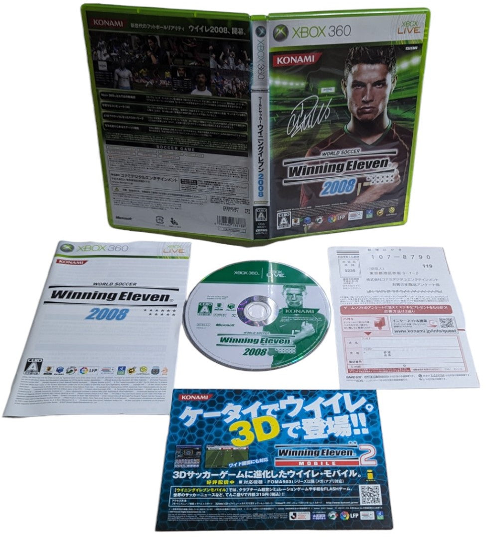 X-BOX 360 - Winning eleven 2008 (JAPAN)