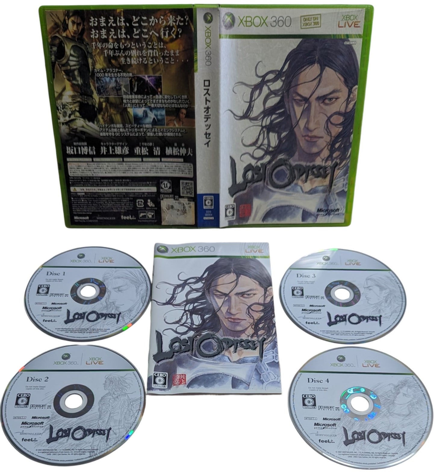 X-BOX 360 - Lost Odyssey (JAPAN)