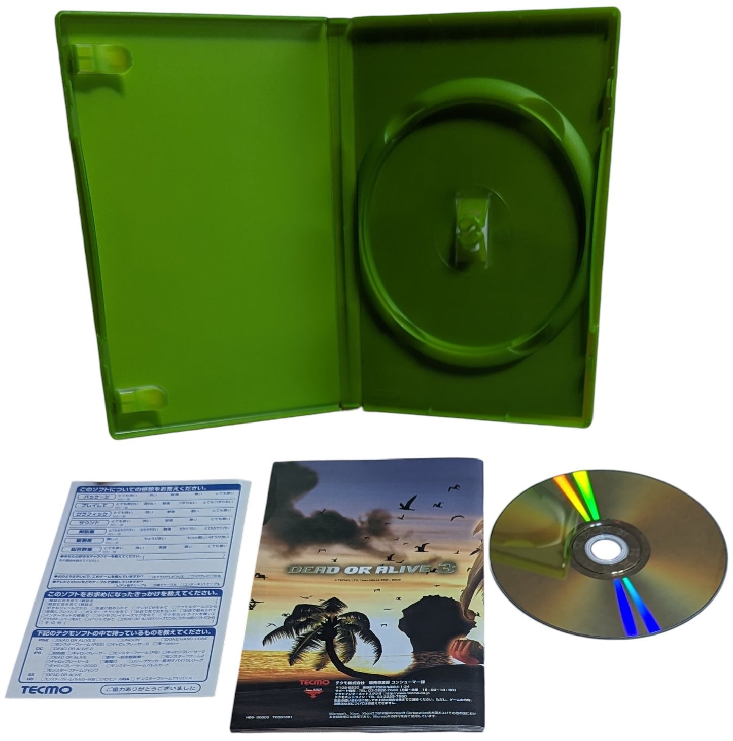 X-BOX - Dead or Alive 3 - Microsoft (JAPÓN)