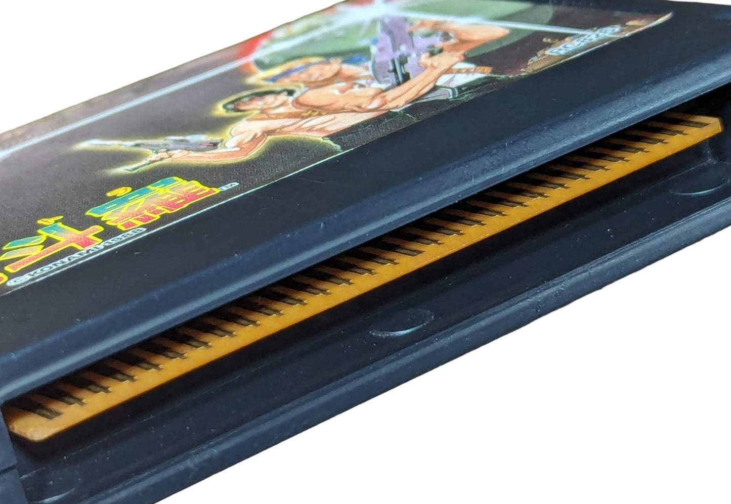 FC – Contra Spirits Konami 1988 (cartridge + Instruction, NO OUTER BOX) FC/NES Nintendo (JAPAN)