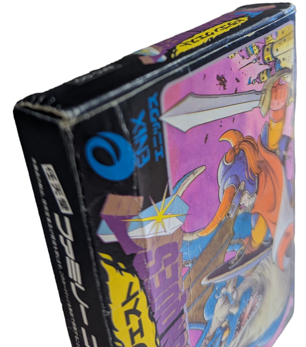 FC – Dragon Quest I 1 - Famicom/NES Nintendo (JAPON)